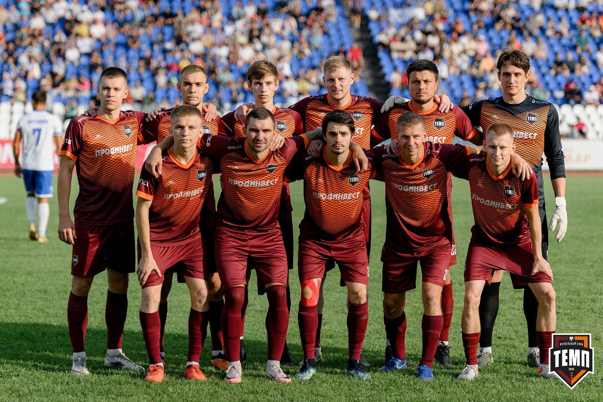 «Темп» 2:1 «Динамо-Барнаул». Fonbet Кубок России. 31.07.2024 — кадр 314