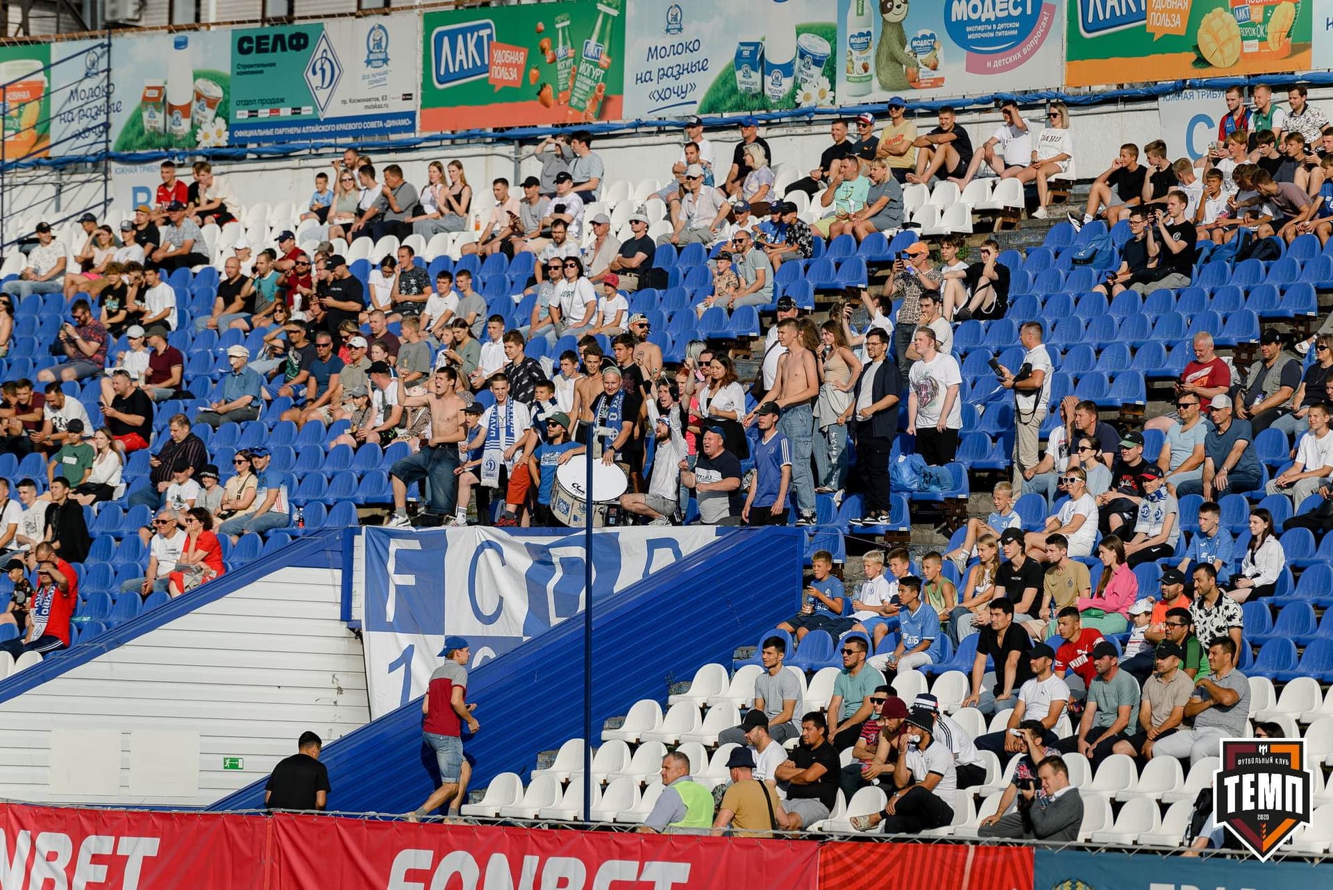 «Темп» 2:1 «Динамо-Барнаул». Fonbet Кубок России. 31.07.2024 — кадр 320