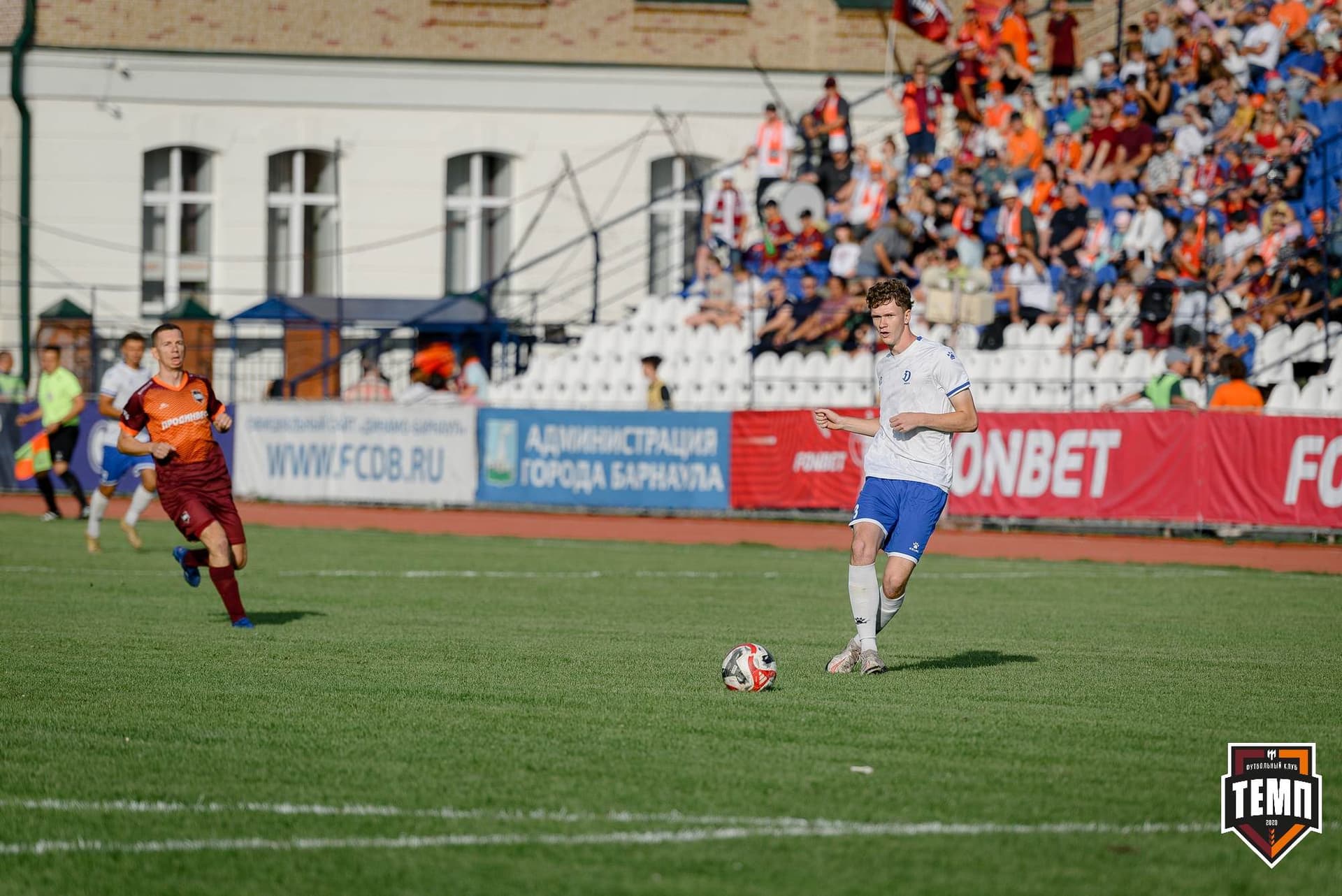 «Темп» 2:1 «Динамо-Барнаул». Fonbet Кубок России. 31.07.2024 — кадр 325