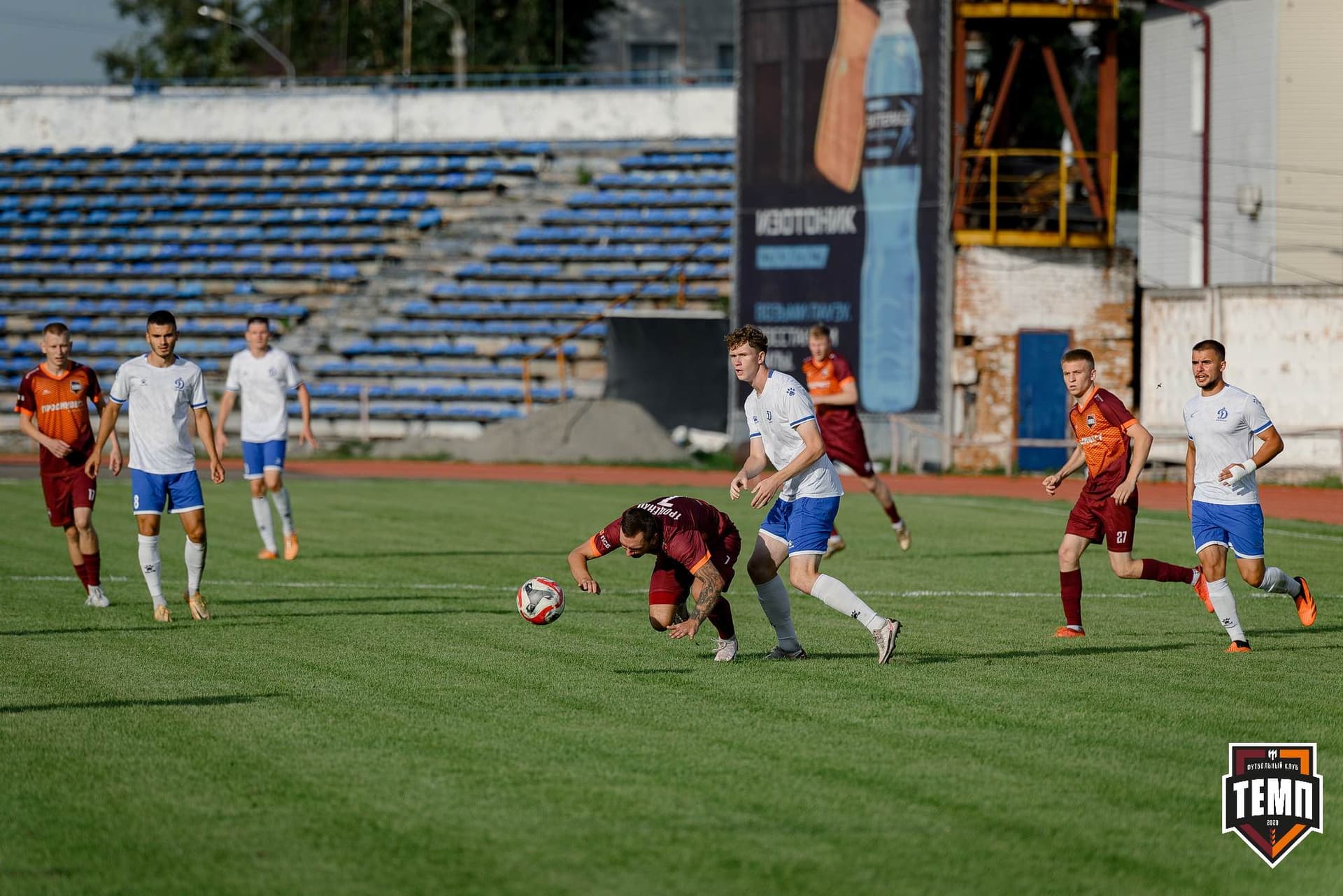 «Темп» 2:1 «Динамо-Барнаул». Fonbet Кубок России. 31.07.2024 — кадр 326