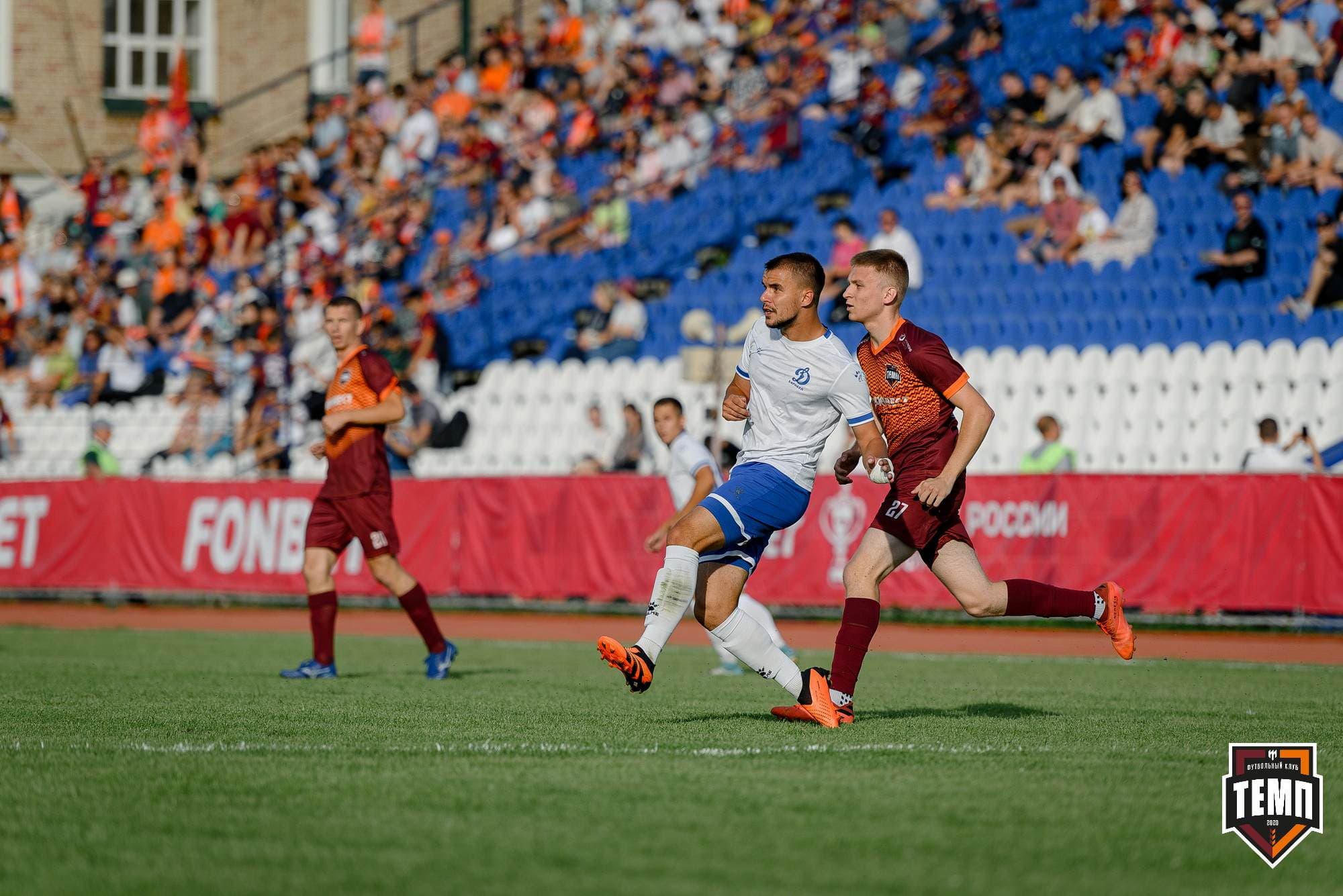 «Темп» 2:1 «Динамо-Барнаул». Fonbet Кубок России. 31.07.2024 — кадр 331