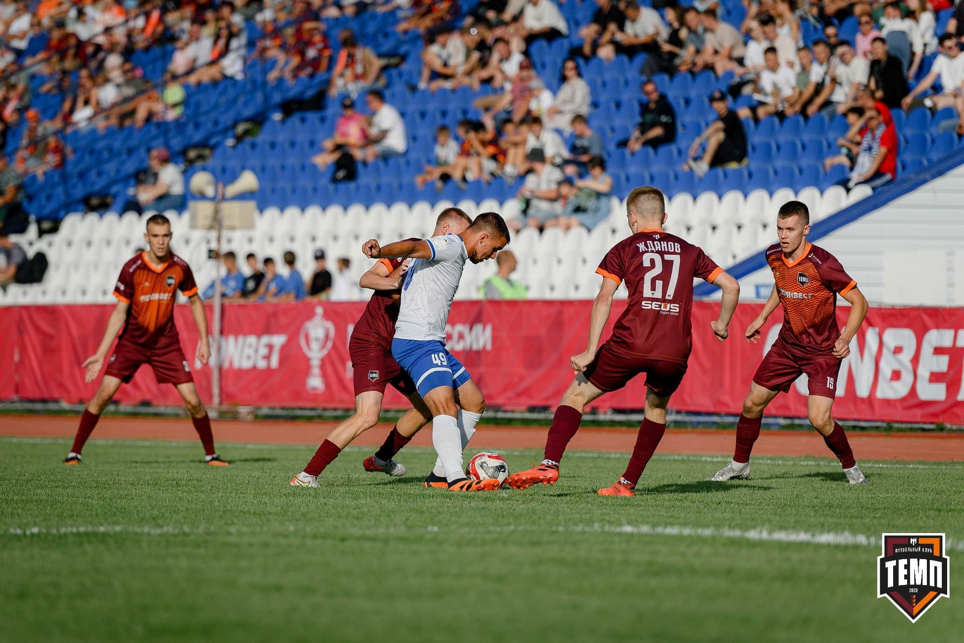 «Темп» 2:1 «Динамо-Барнаул». Fonbet Кубок России. 31.07.2024 — кадр 343
