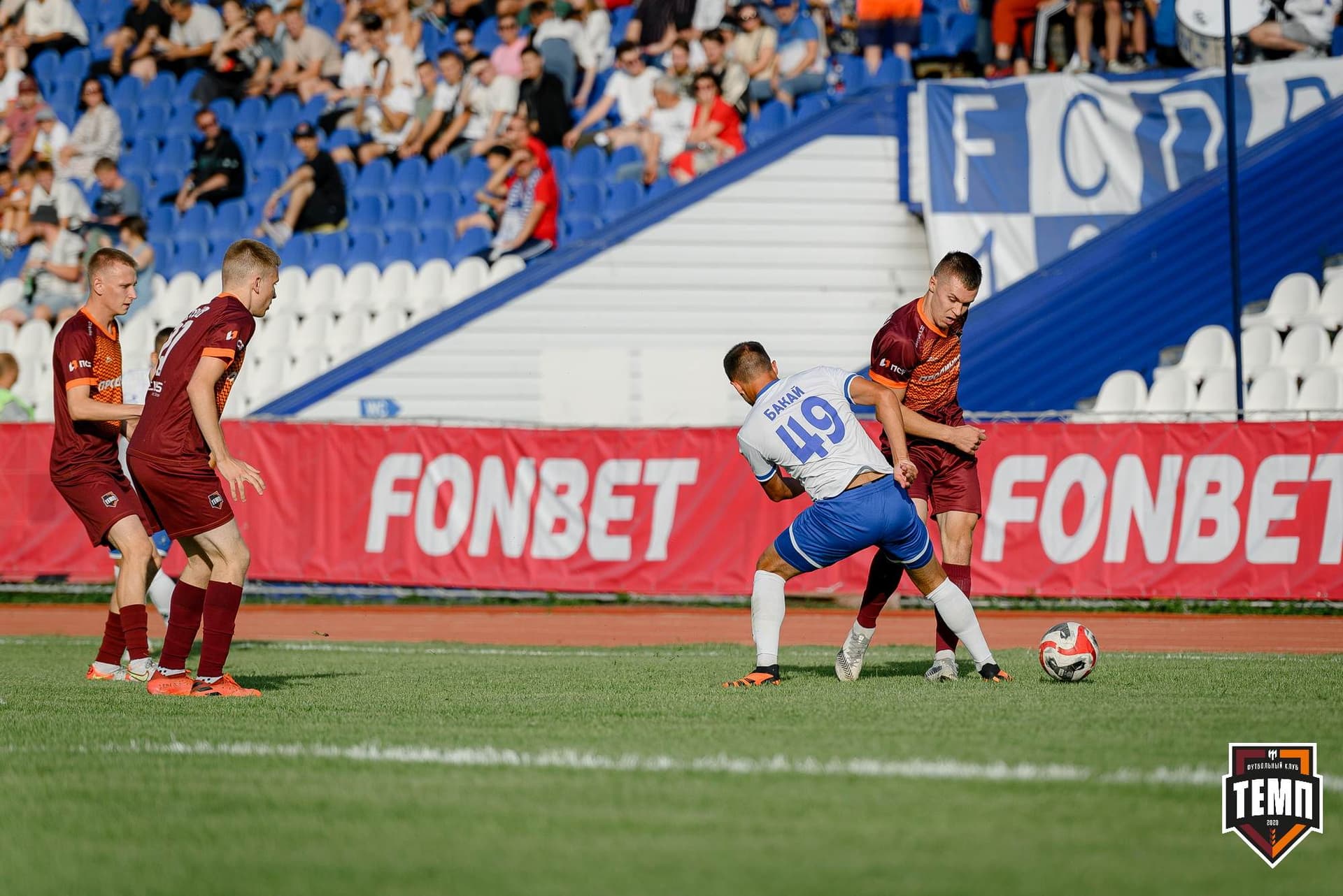 «Темп» 2:1 «Динамо-Барнаул». Fonbet Кубок России. 31.07.2024 — кадр 344