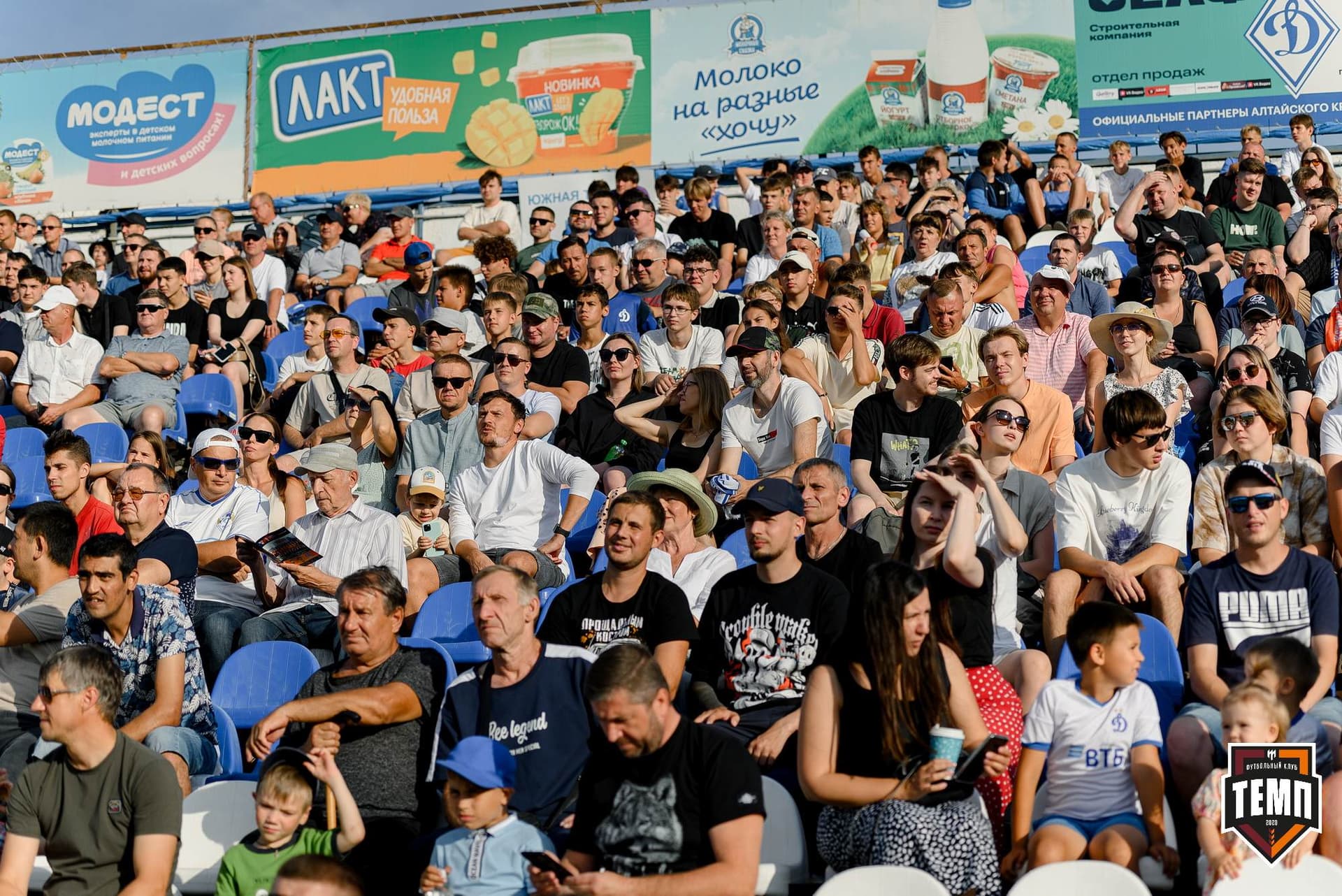 «Темп» 2:1 «Динамо-Барнаул». Fonbet Кубок России. 31.07.2024 — кадр 348