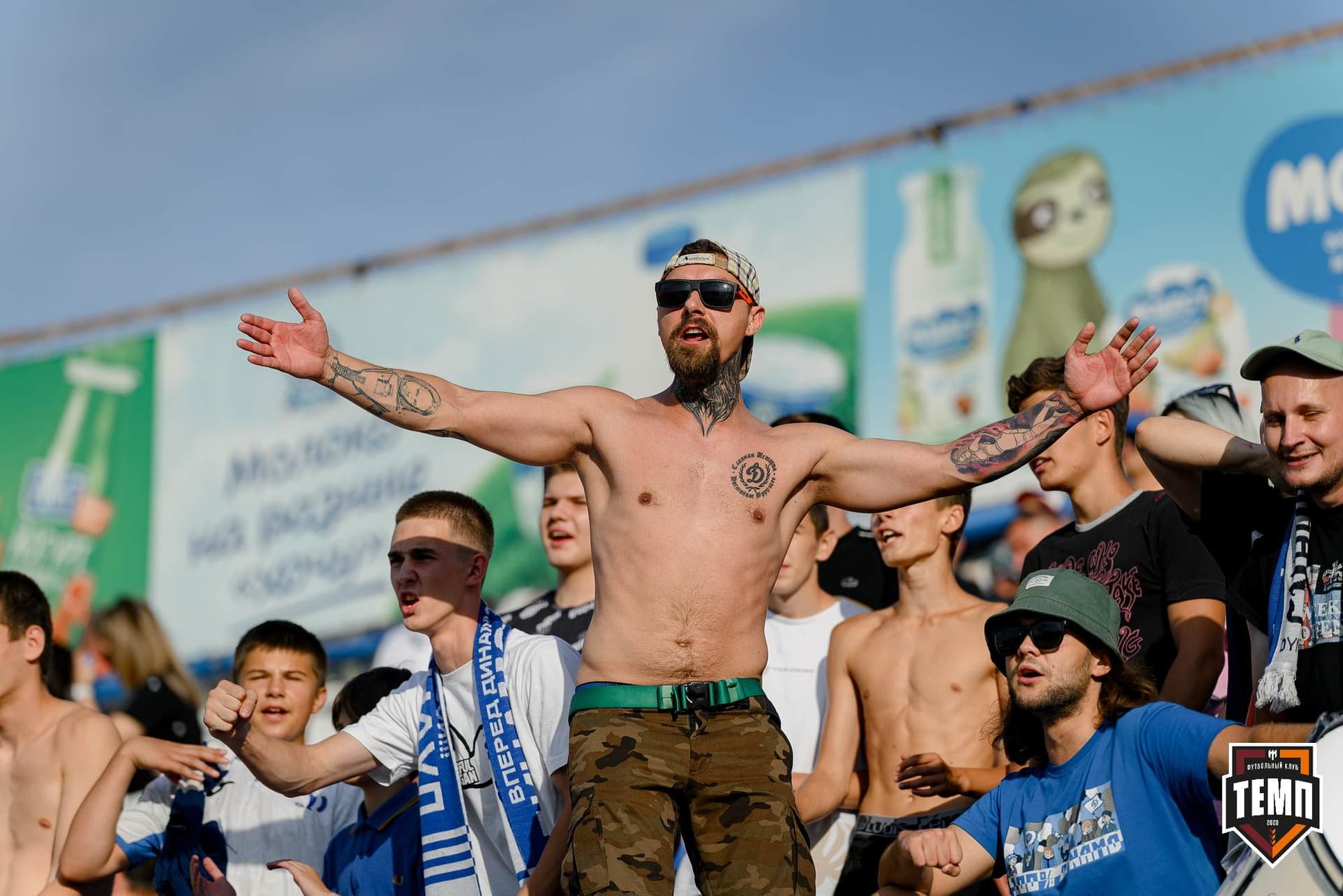 «Темп» 2:1 «Динамо-Барнаул». Fonbet Кубок России. 31.07.2024 — кадр 351