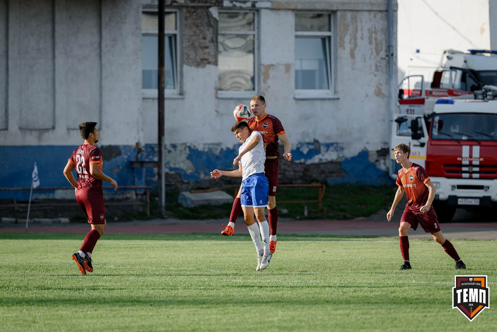 «Темп» 2:1 «Динамо-Барнаул». Fonbet Кубок России. 31.07.2024 — кадр 360