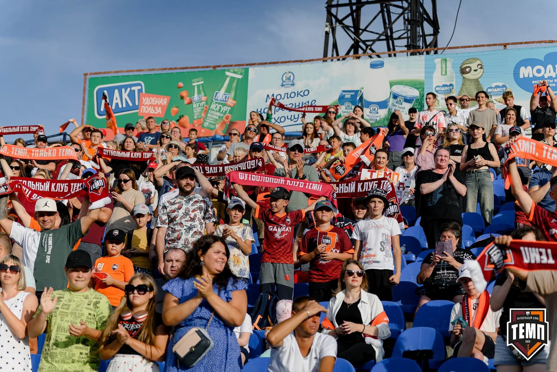 «Темп» 2:1 «Динамо-Барнаул». Fonbet Кубок России. 31.07.2024 — кадр 365