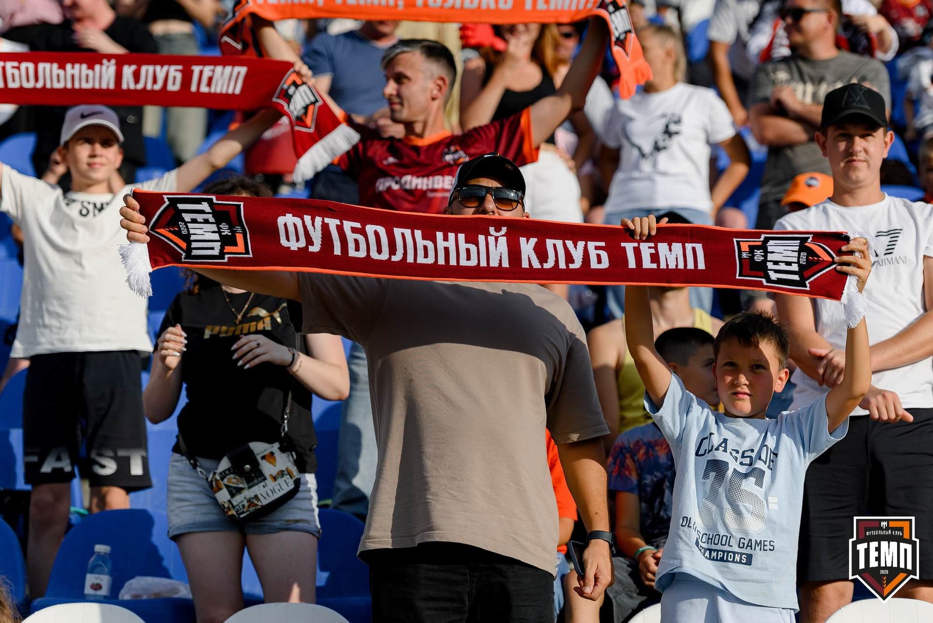 «Темп» 2:1 «Динамо-Барнаул». Fonbet Кубок России. 31.07.2024 — кадр 370