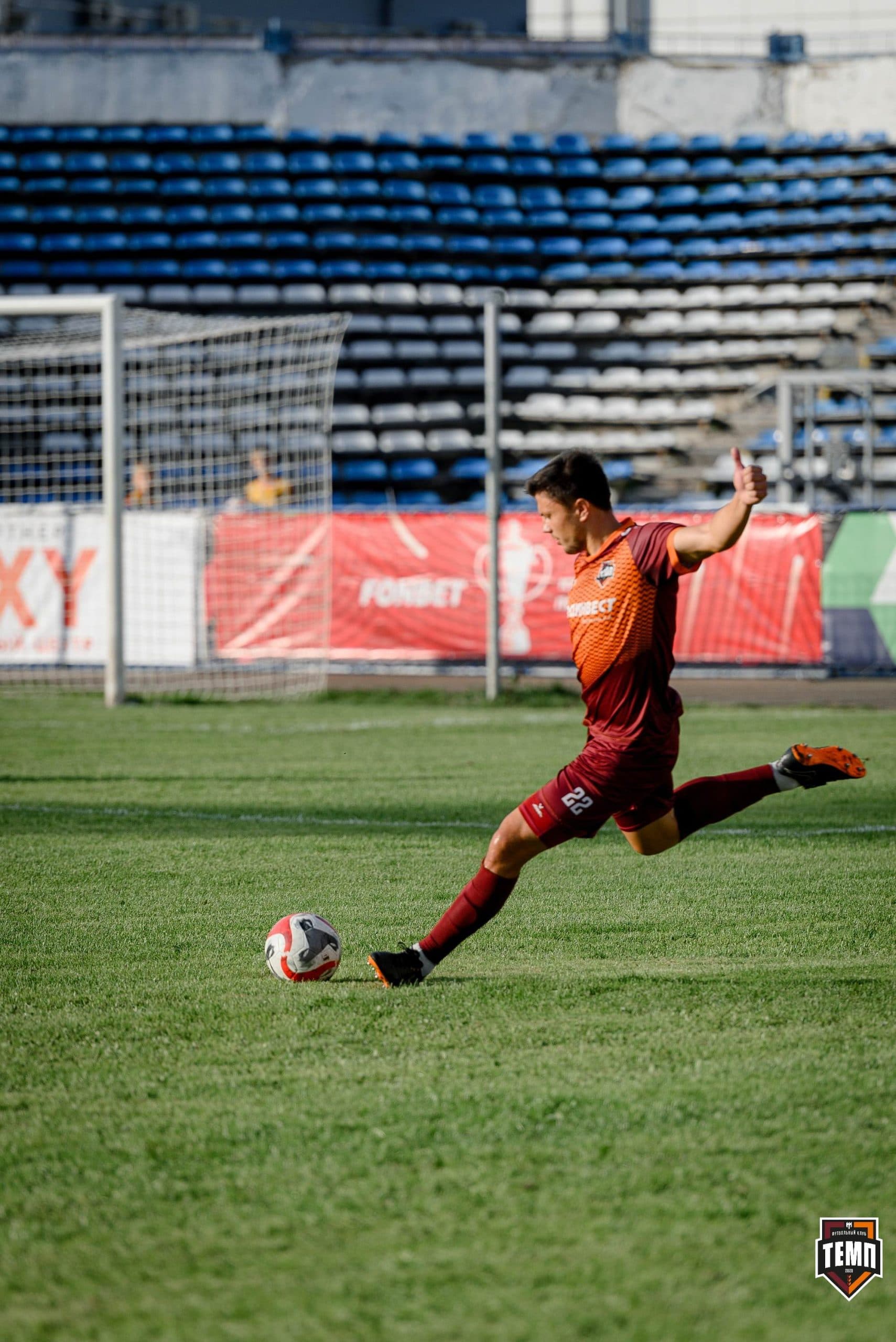 «Темп» 2:1 «Динамо-Барнаул». Fonbet Кубок России. 31.07.2024 — кадр 382