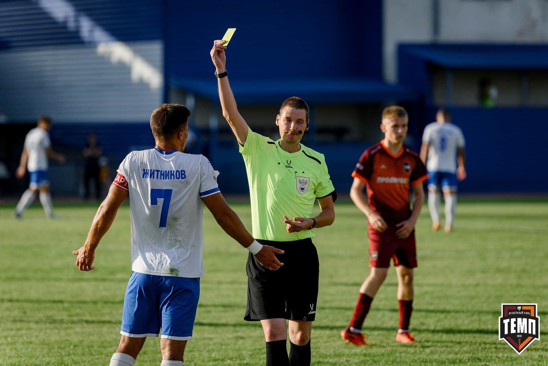 «Темп» 2:1 «Динамо-Барнаул». Fonbet Кубок России. 31.07.2024 — кадр 404