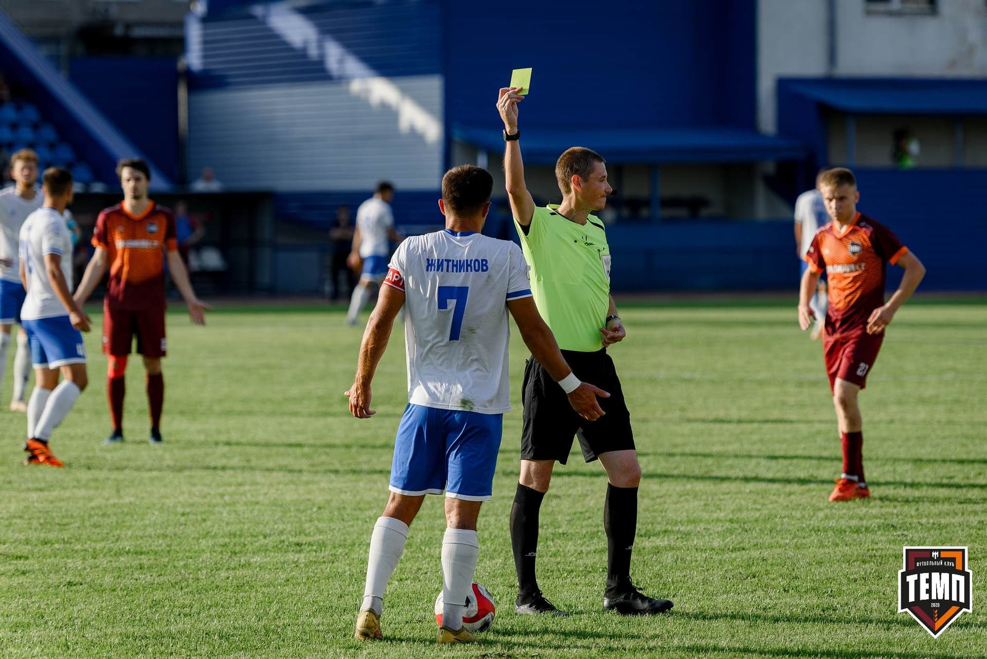 «Темп» 2:1 «Динамо-Барнаул». Fonbet Кубок России. 31.07.2024 — кадр 405