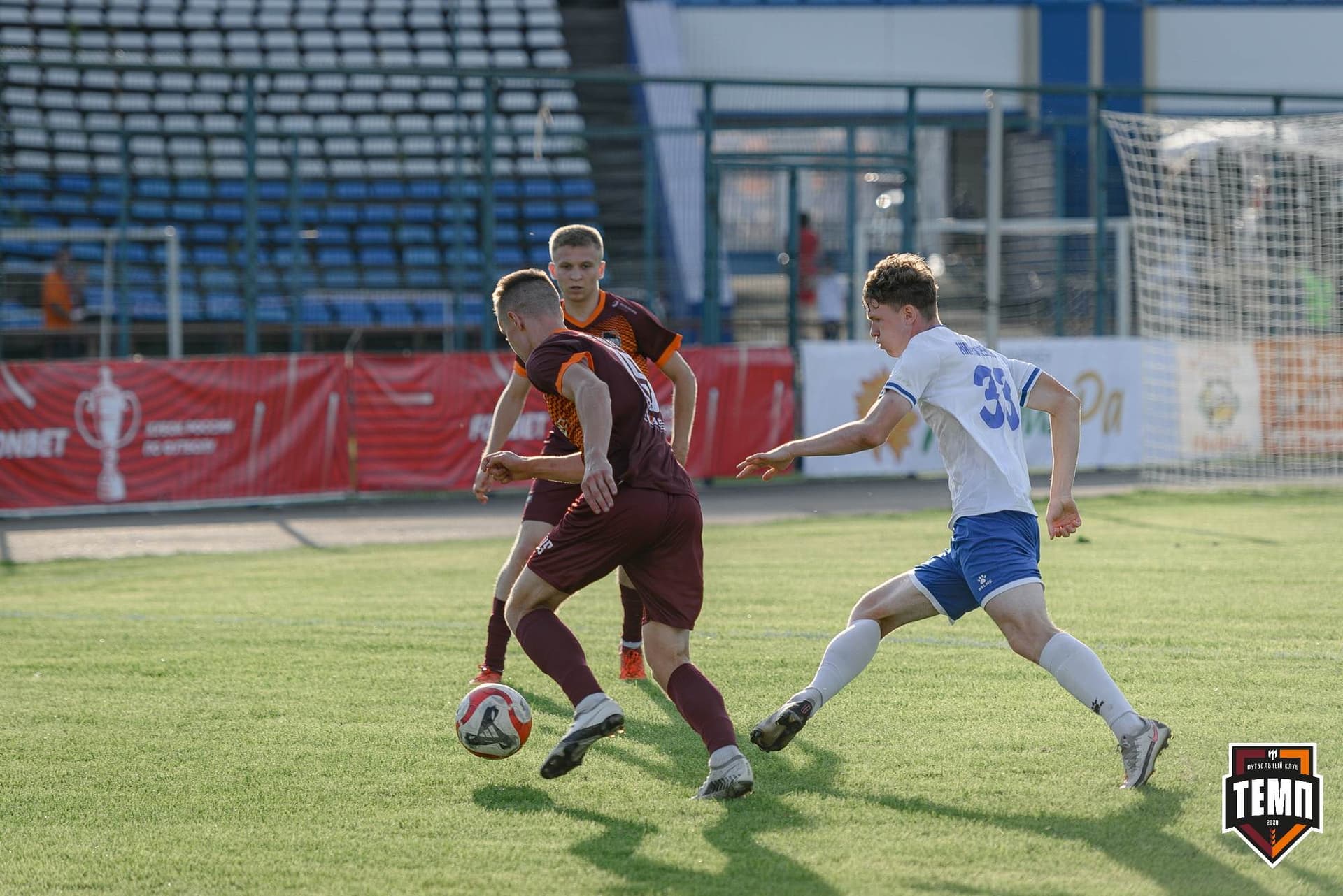 «Темп» 2:1 «Динамо-Барнаул». Fonbet Кубок России. 31.07.2024 — кадр 415