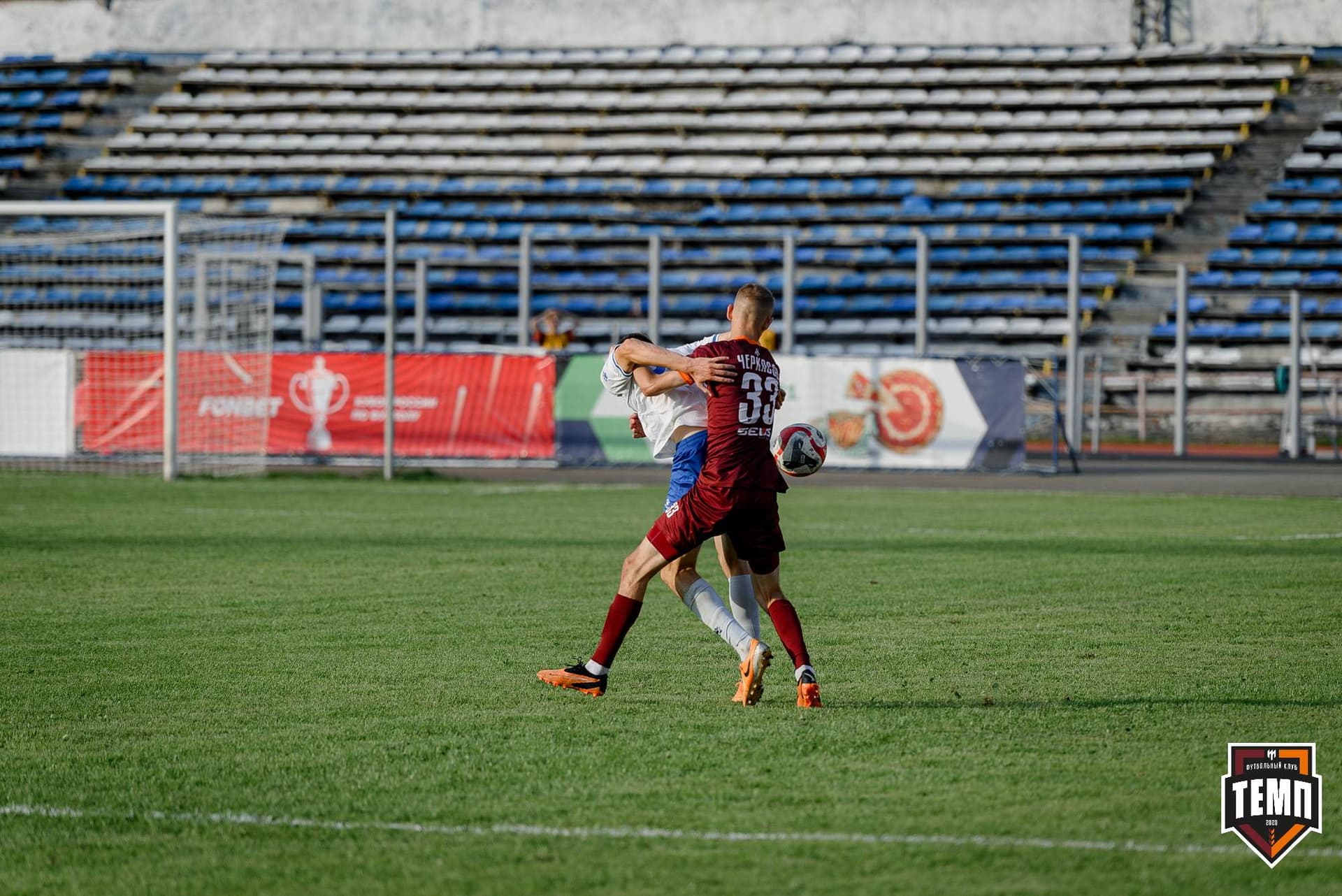 «Темп» 2:1 «Динамо-Барнаул». Fonbet Кубок России. 31.07.2024 — кадр 417