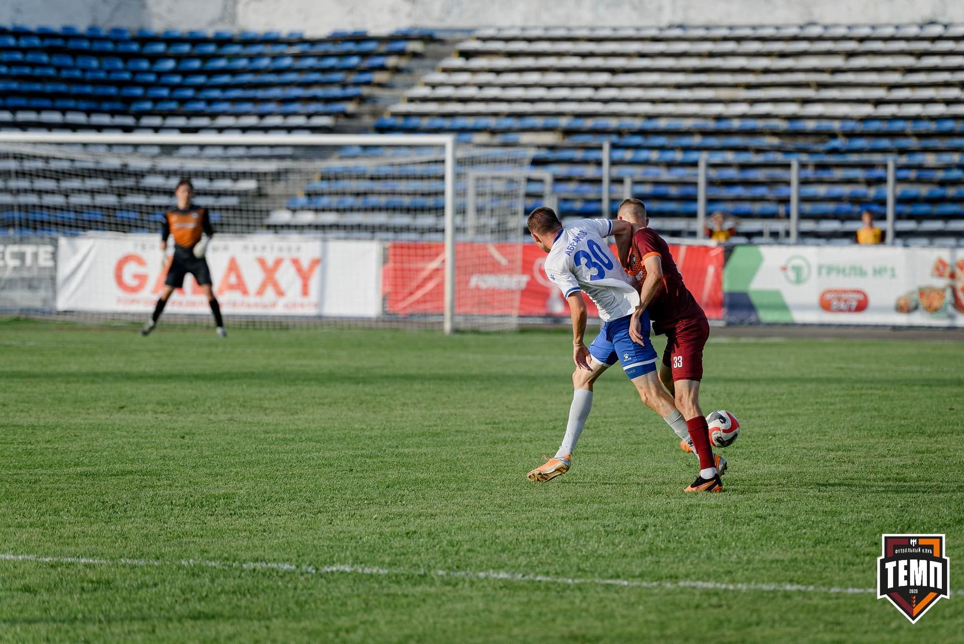 «Темп» 2:1 «Динамо-Барнаул». Fonbet Кубок России. 31.07.2024 — кадр 419