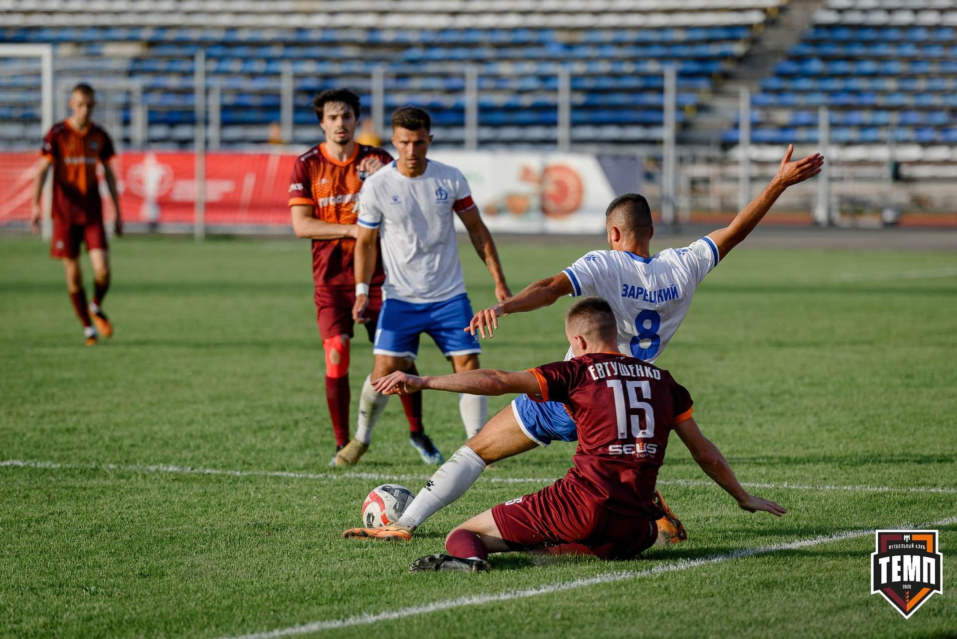 «Темп» 2:1 «Динамо-Барнаул». Fonbet Кубок России. 31.07.2024 — кадр 432