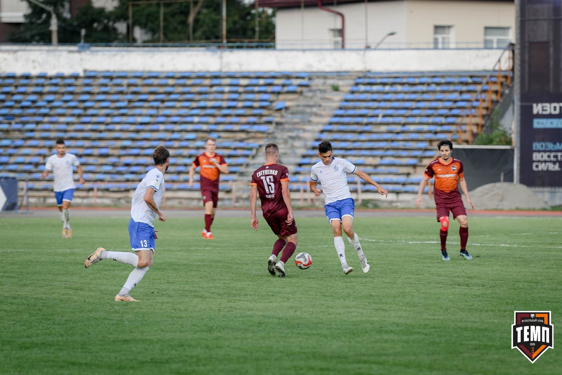 «Темп» 2:1 «Динамо-Барнаул». Fonbet Кубок России. 31.07.2024 — кадр 437