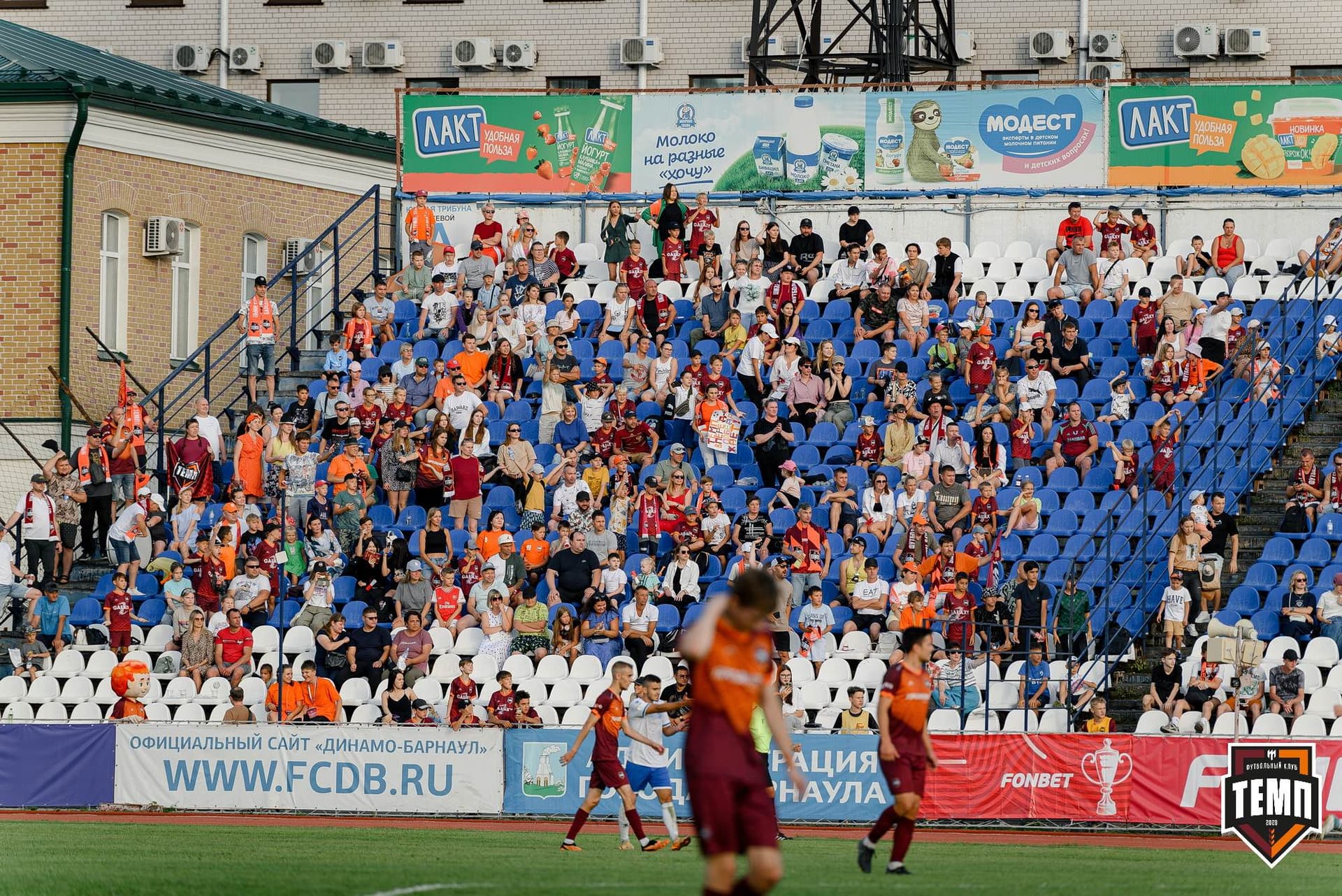 «Темп» 2:1 «Динамо-Барнаул». Fonbet Кубок России. 31.07.2024 — кадр 455