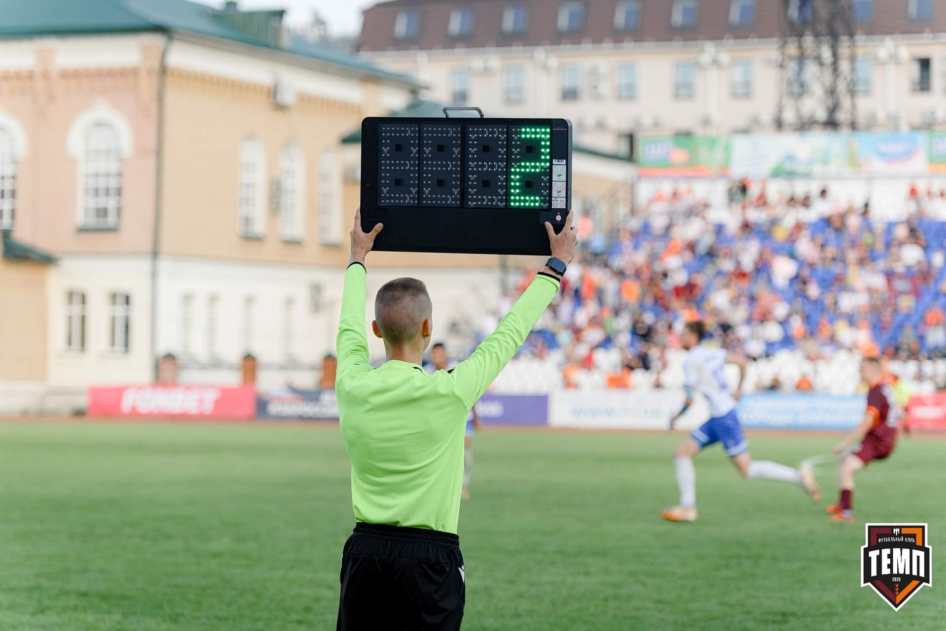 «Темп» 2:1 «Динамо-Барнаул». Fonbet Кубок России. 31.07.2024 — кадр 458