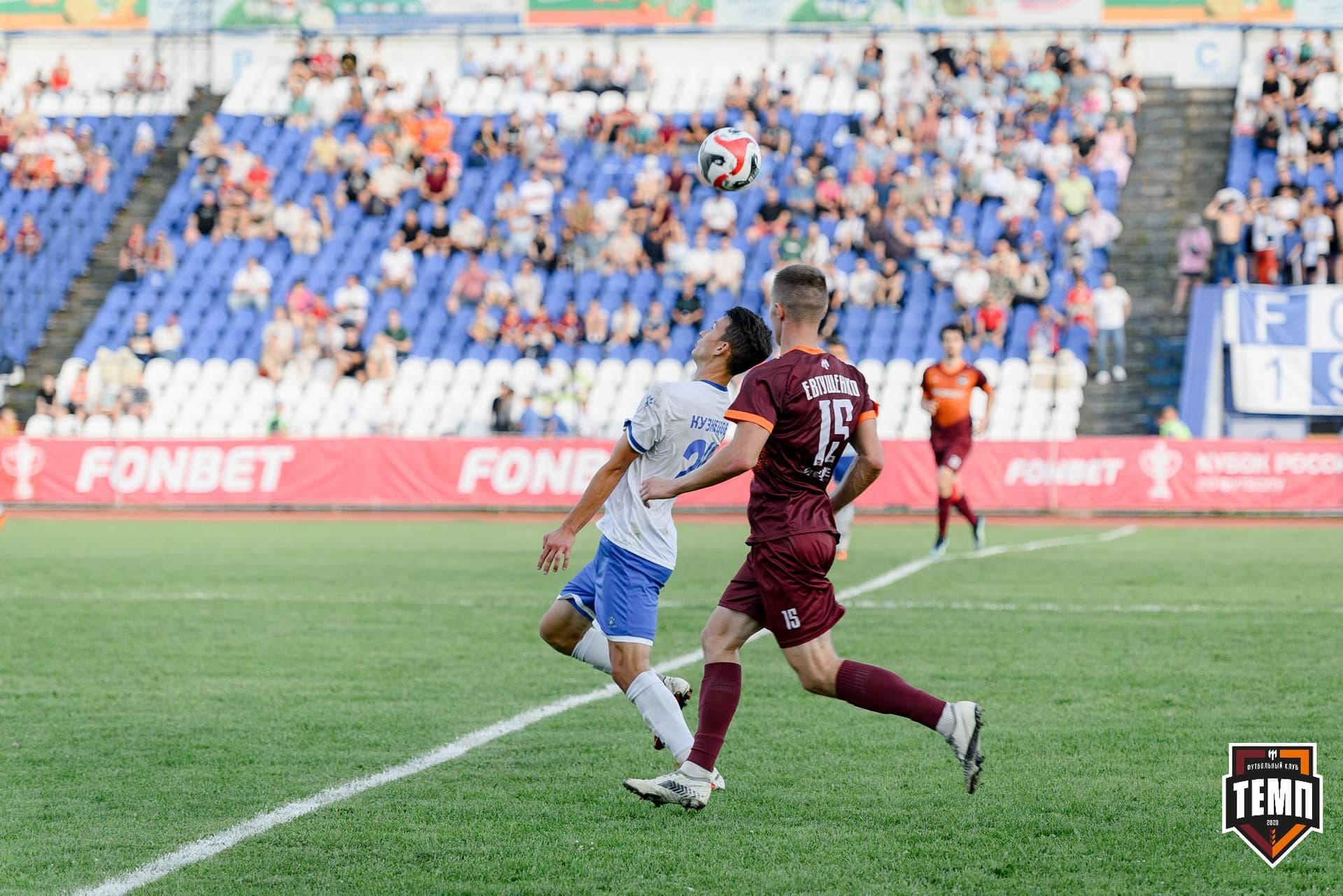 «Темп» 2:1 «Динамо-Барнаул». Fonbet Кубок России. 31.07.2024 — кадр 459