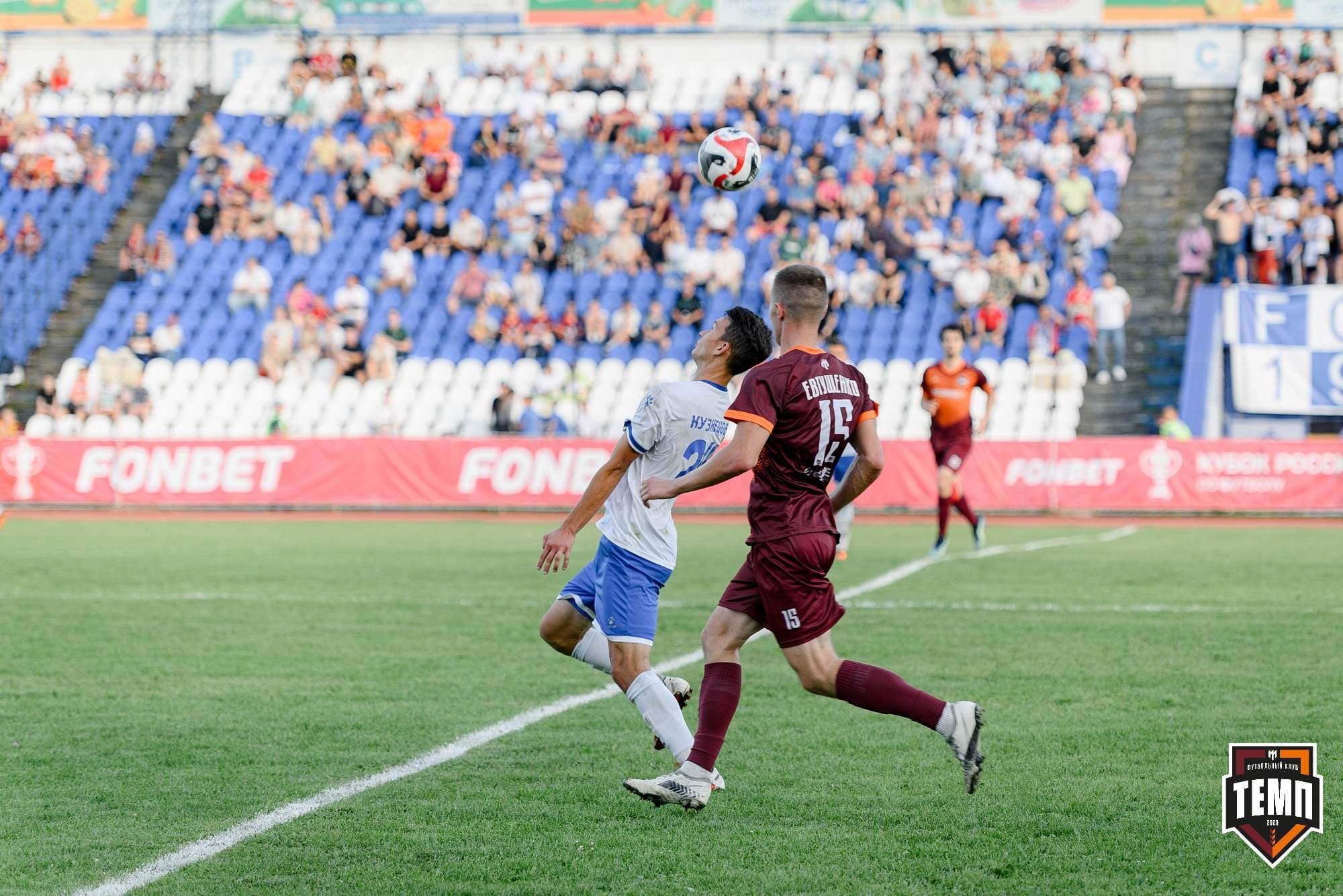 «Темп» 2:1 «Динамо-Барнаул». Fonbet Кубок России. 31.07.2024 — кадр 459