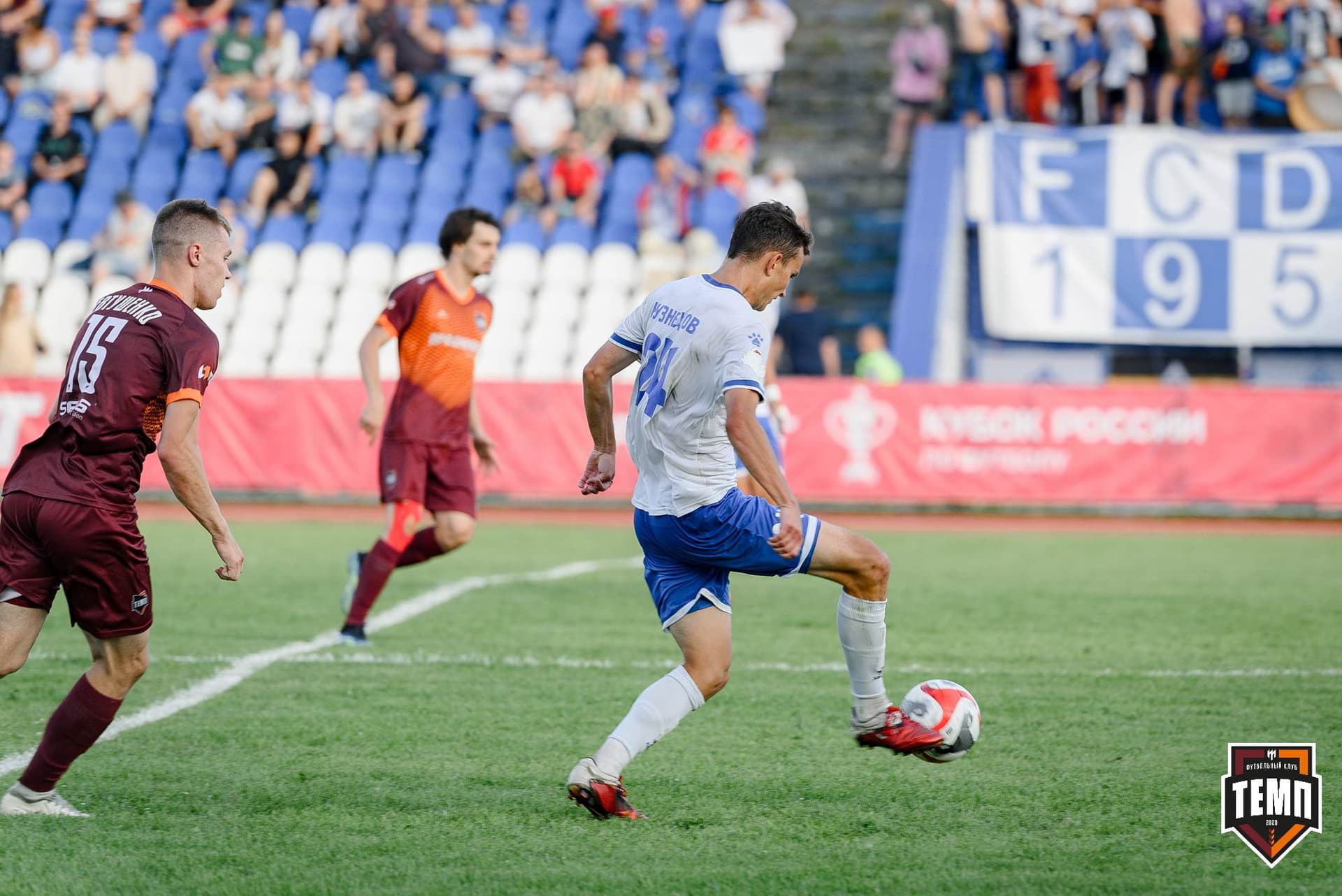 «Темп» 2:1 «Динамо-Барнаул». Fonbet Кубок России. 31.07.2024 — кадр 460