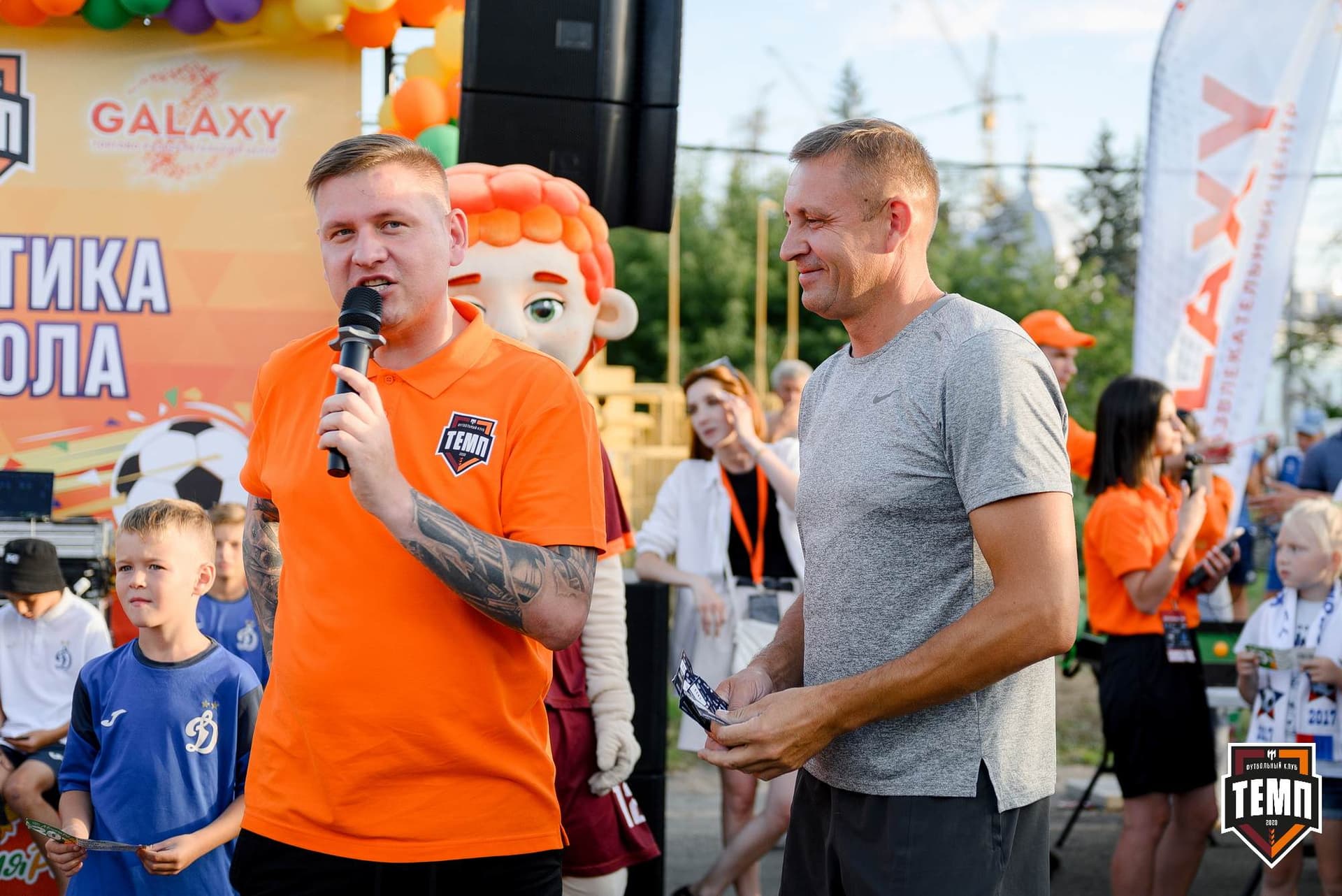 «Темп» 2:1 «Динамо-Барнаул». Fonbet Кубок России. 31.07.2024 — кадр 465