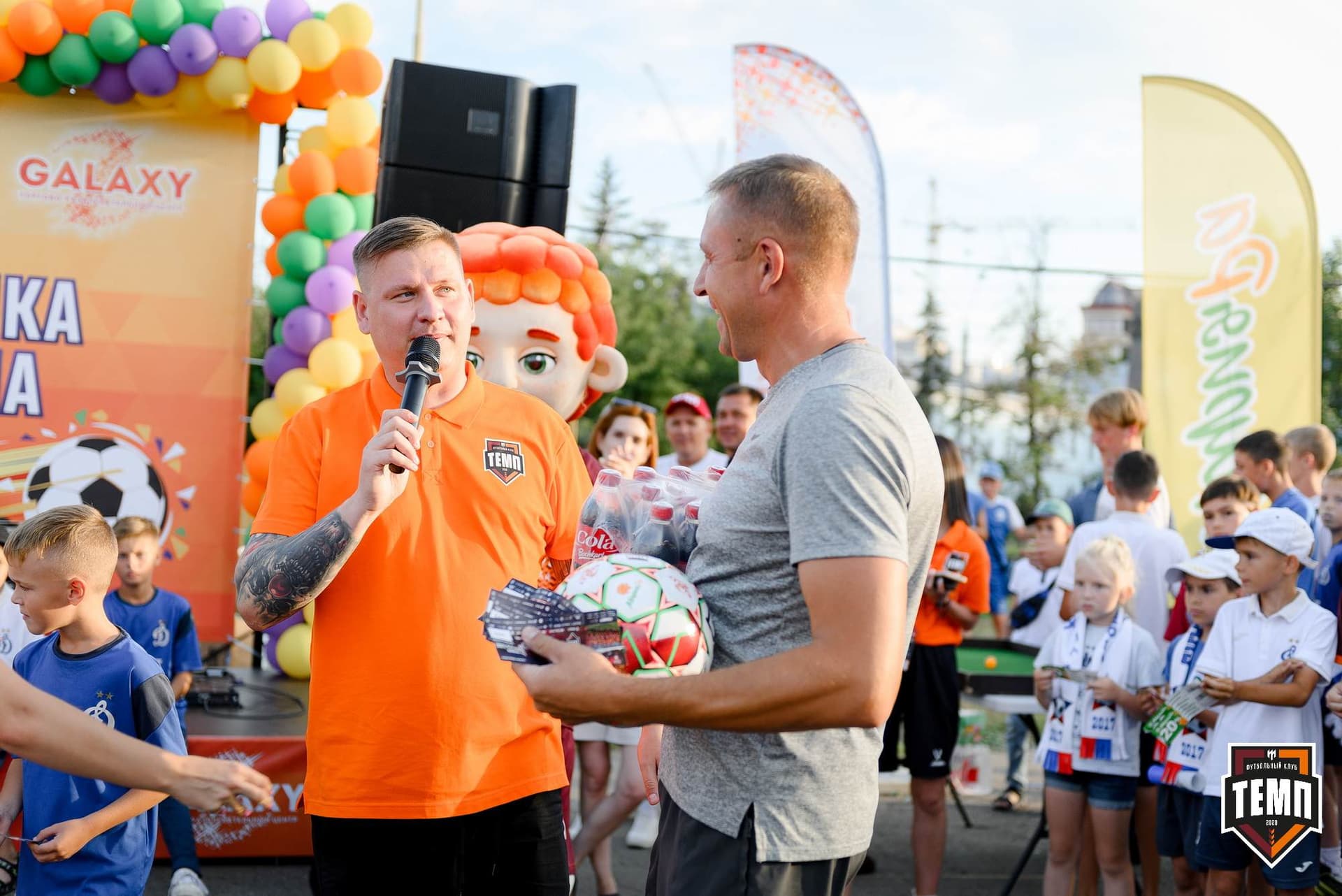 «Темп» 2:1 «Динамо-Барнаул». Fonbet Кубок России. 31.07.2024 — кадр 469