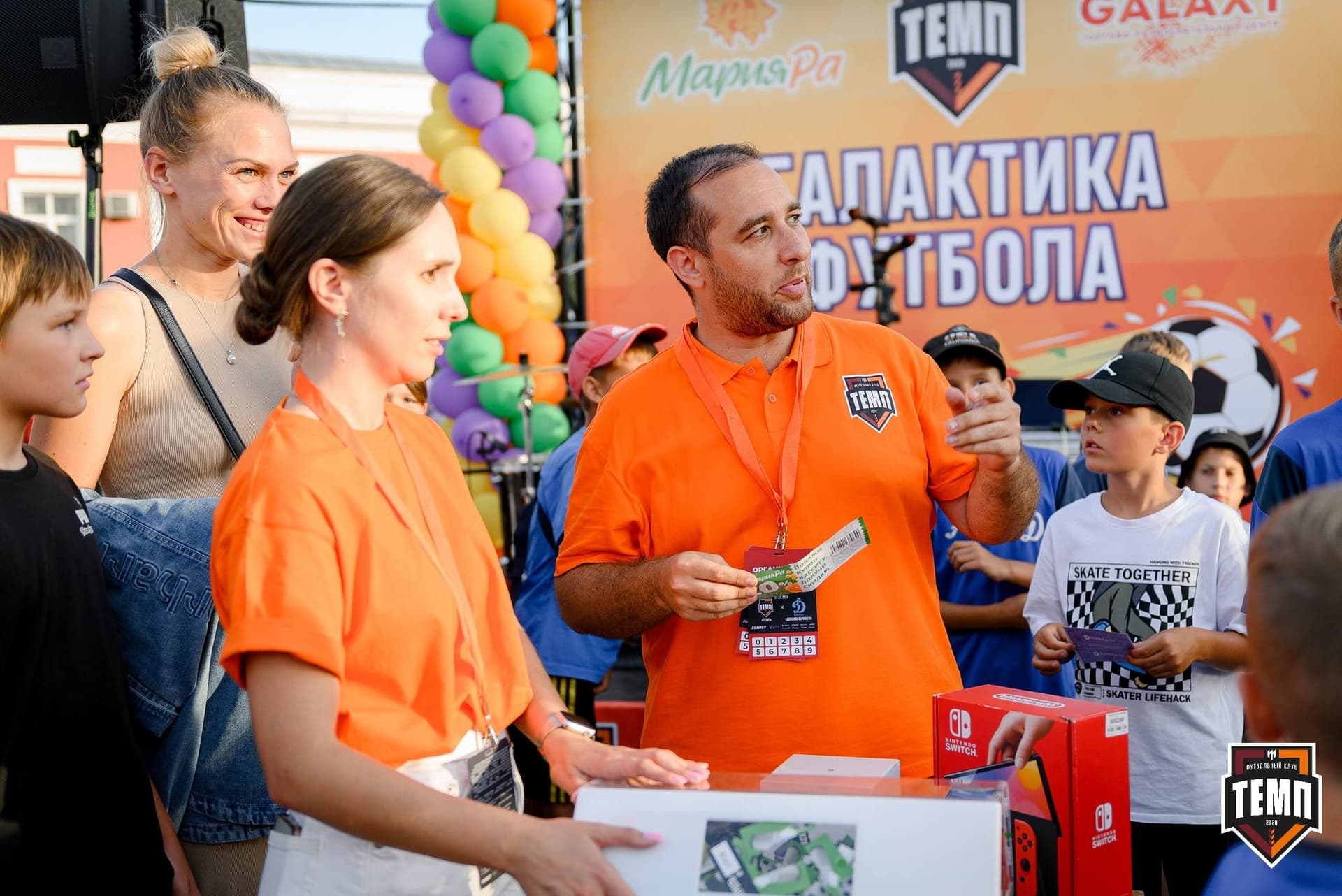 «Темп» 2:1 «Динамо-Барнаул». Fonbet Кубок России. 31.07.2024 — кадр 473