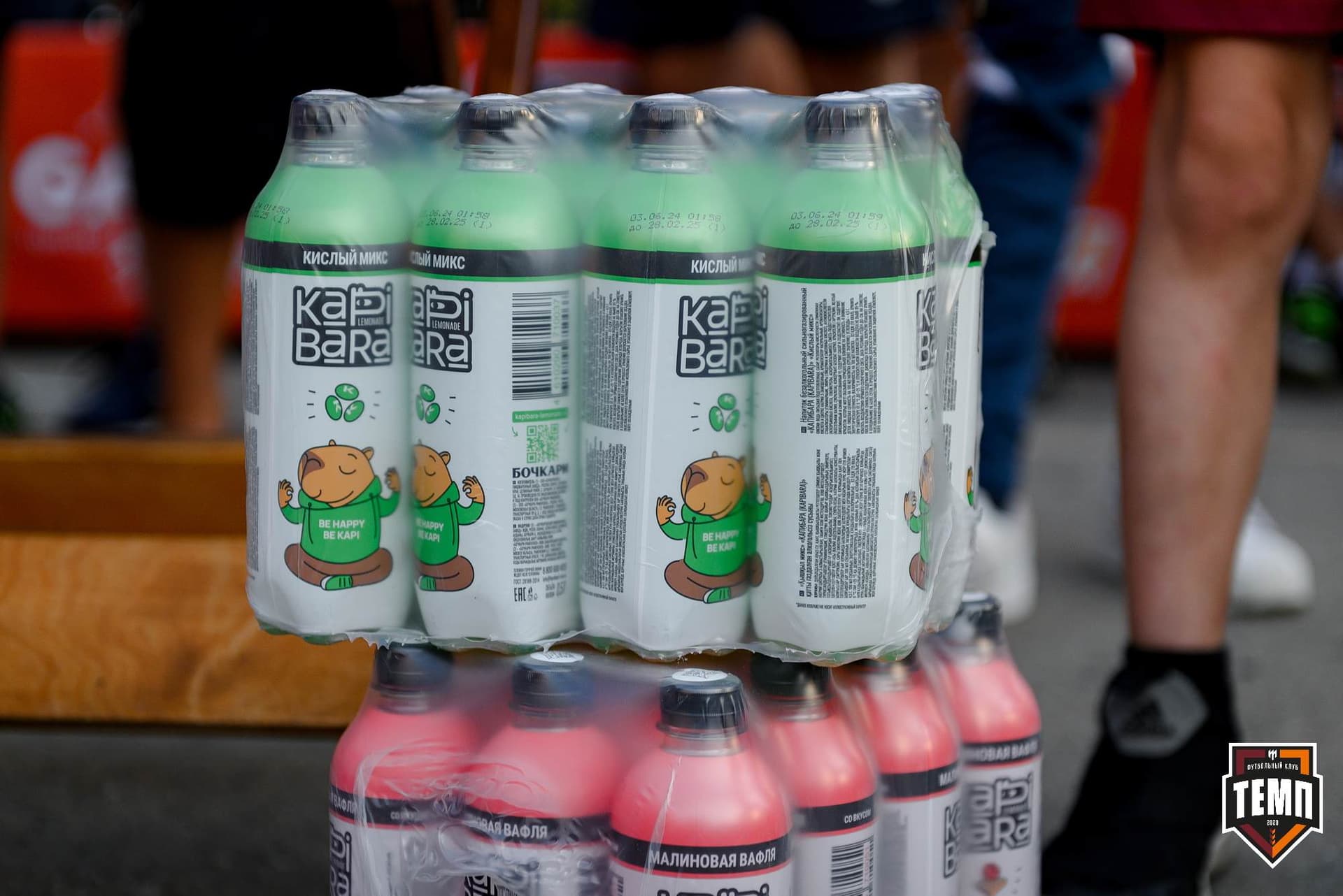 «Темп» 2:1 «Динамо-Барнаул». Fonbet Кубок России. 31.07.2024 — кадр 474