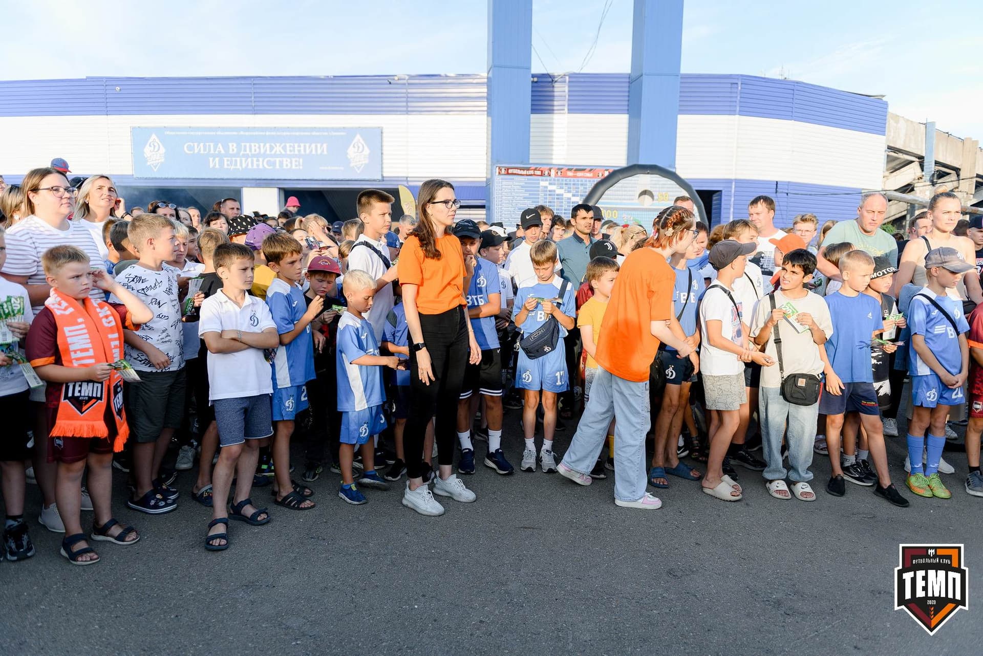 «Темп» 2:1 «Динамо-Барнаул». Fonbet Кубок России. 31.07.2024 — кадр 478