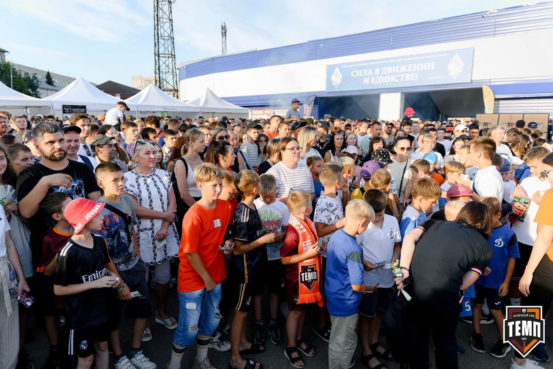 «Темп» 2:1 «Динамо-Барнаул». Fonbet Кубок России. 31.07.2024 — кадр 480