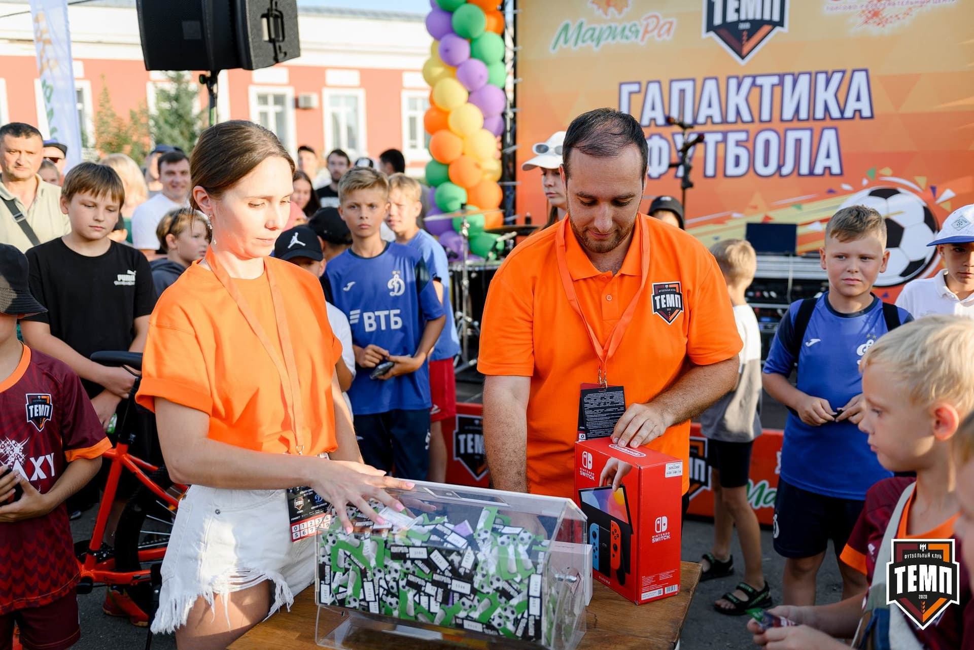 «Темп» 2:1 «Динамо-Барнаул». Fonbet Кубок России. 31.07.2024 — кадр 487