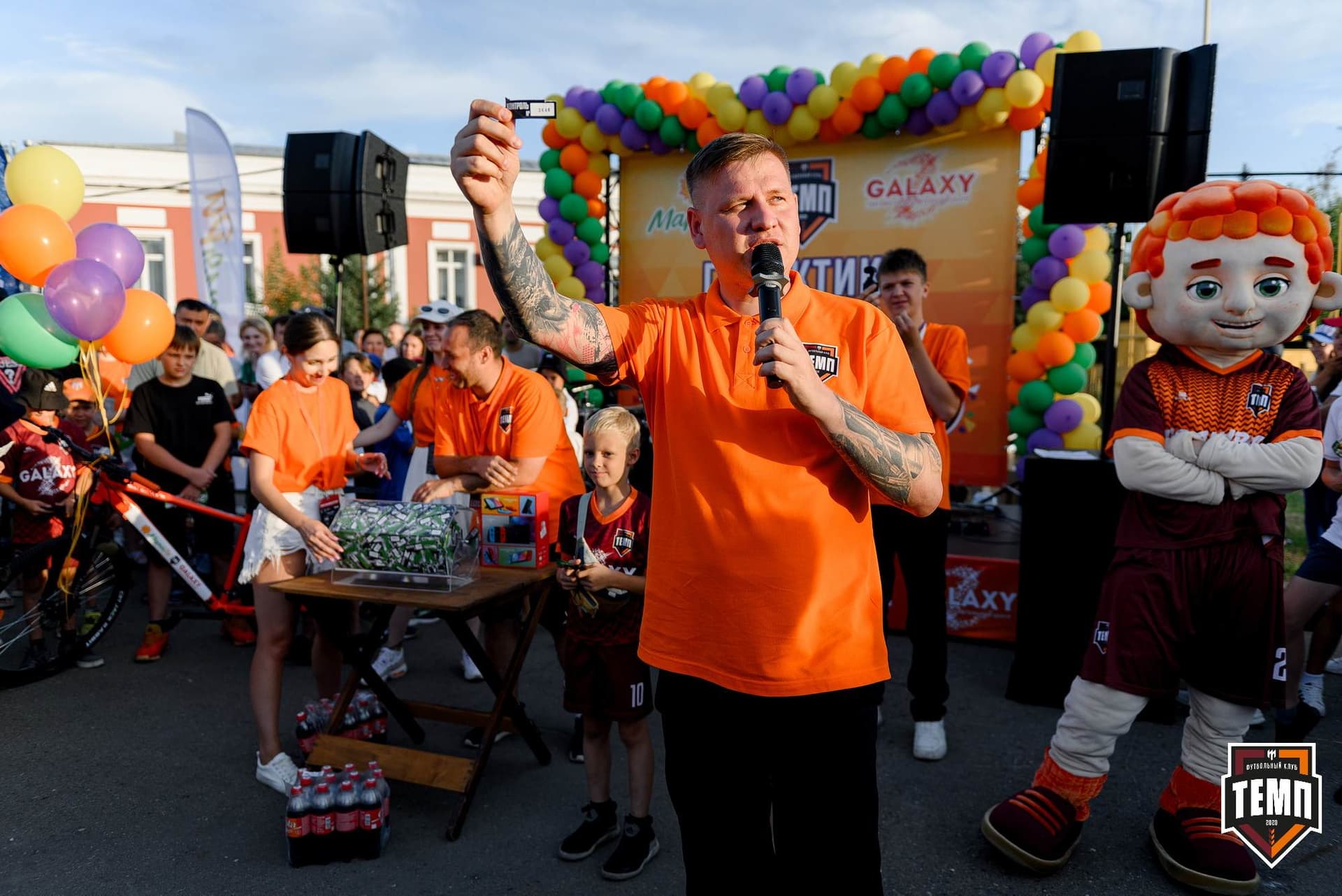 «Темп» 2:1 «Динамо-Барнаул». Fonbet Кубок России. 31.07.2024 — кадр 493