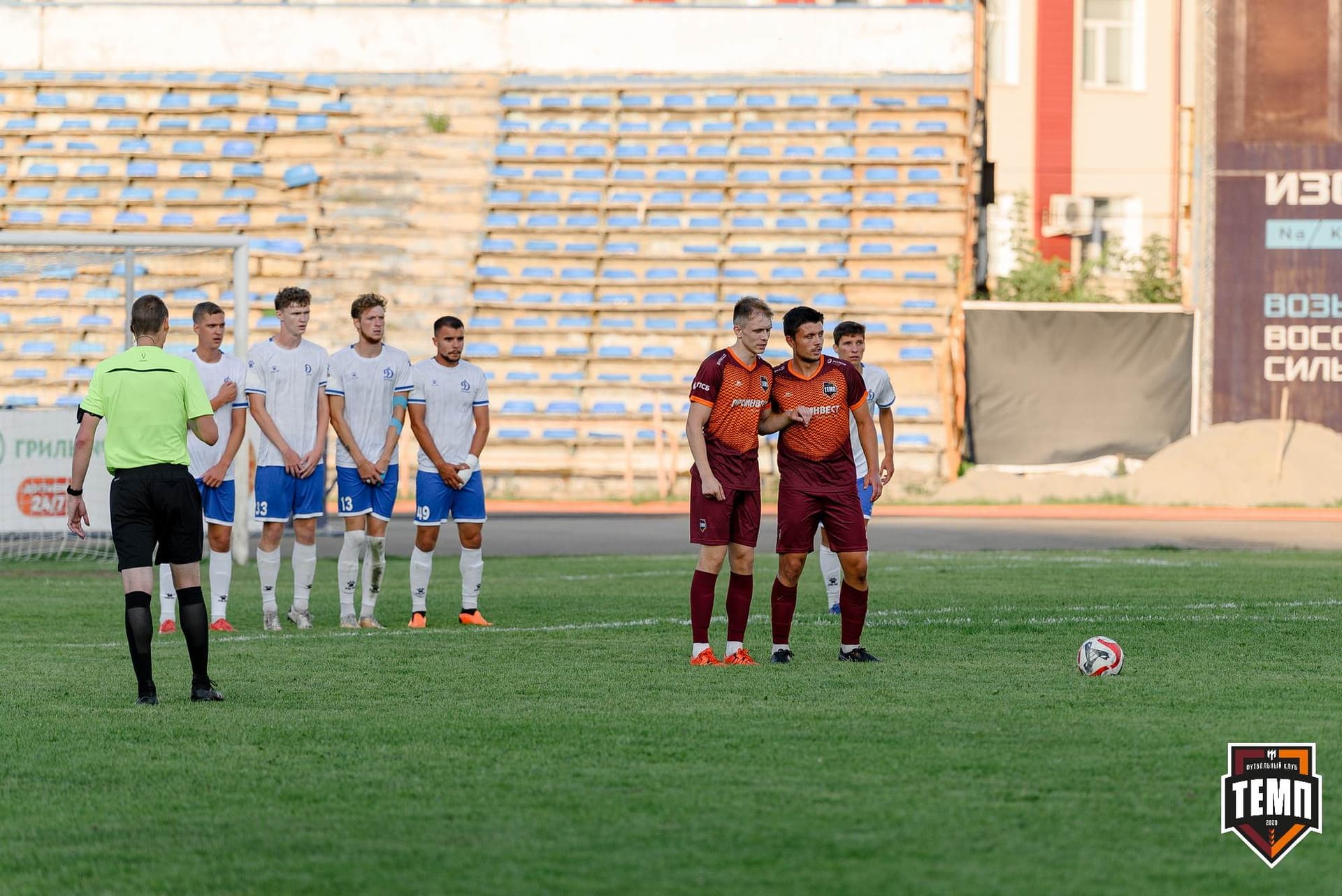 «Темп» 2:1 «Динамо-Барнаул». Fonbet Кубок России. 31.07.2024 — кадр 524
