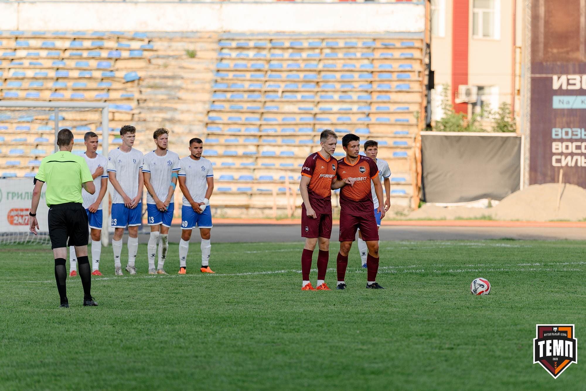 «Темп» 2:1 «Динамо-Барнаул». Fonbet Кубок России. 31.07.2024 — кадр 524