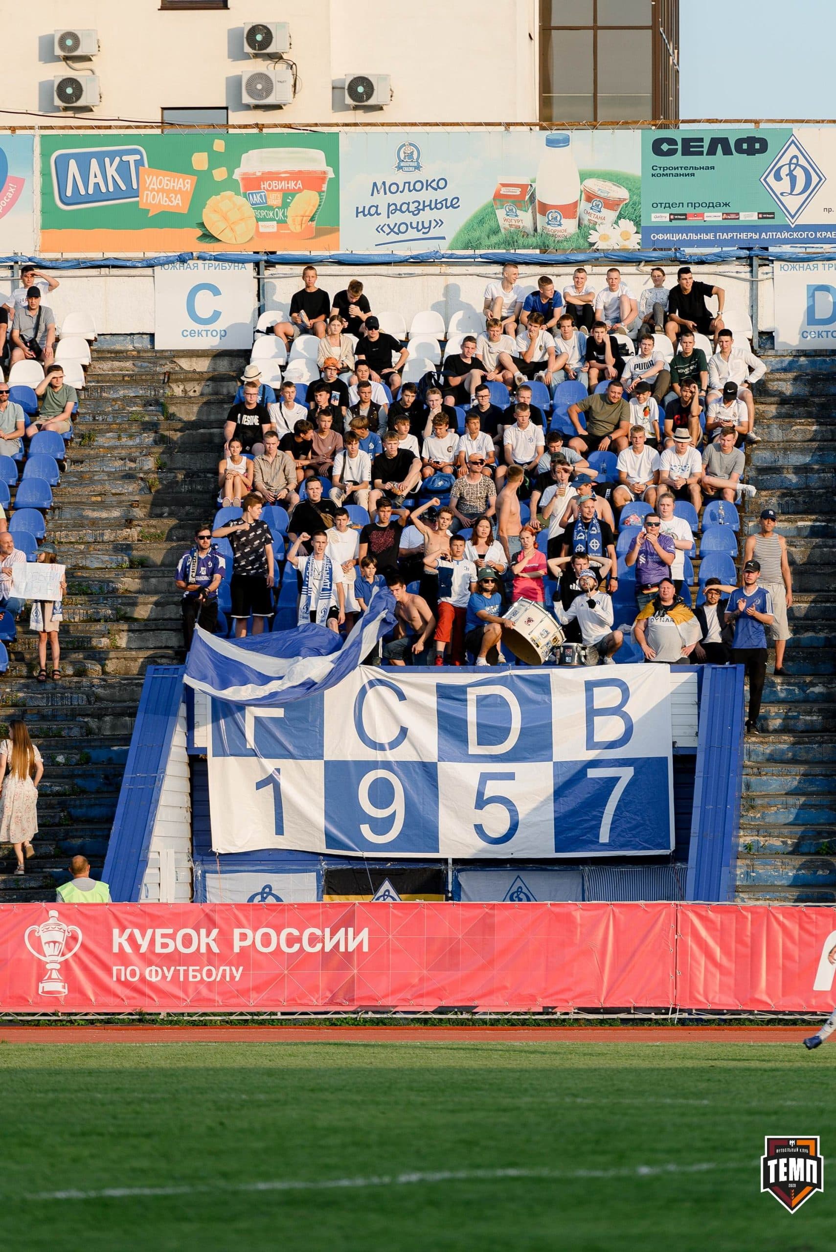 «Темп» 2:1 «Динамо-Барнаул». Fonbet Кубок России. 31.07.2024 — кадр 526