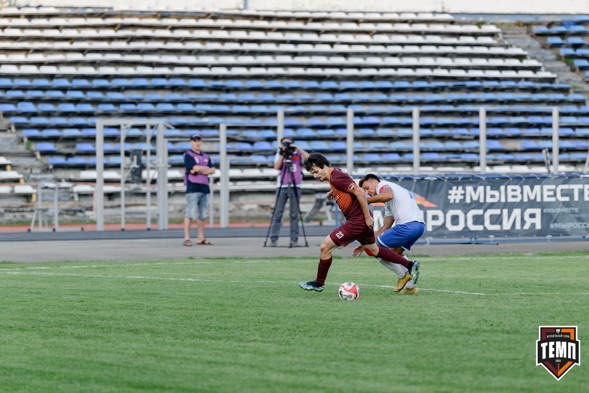 «Темп» 2:1 «Динамо-Барнаул». Fonbet Кубок России. 31.07.2024 — кадр 532