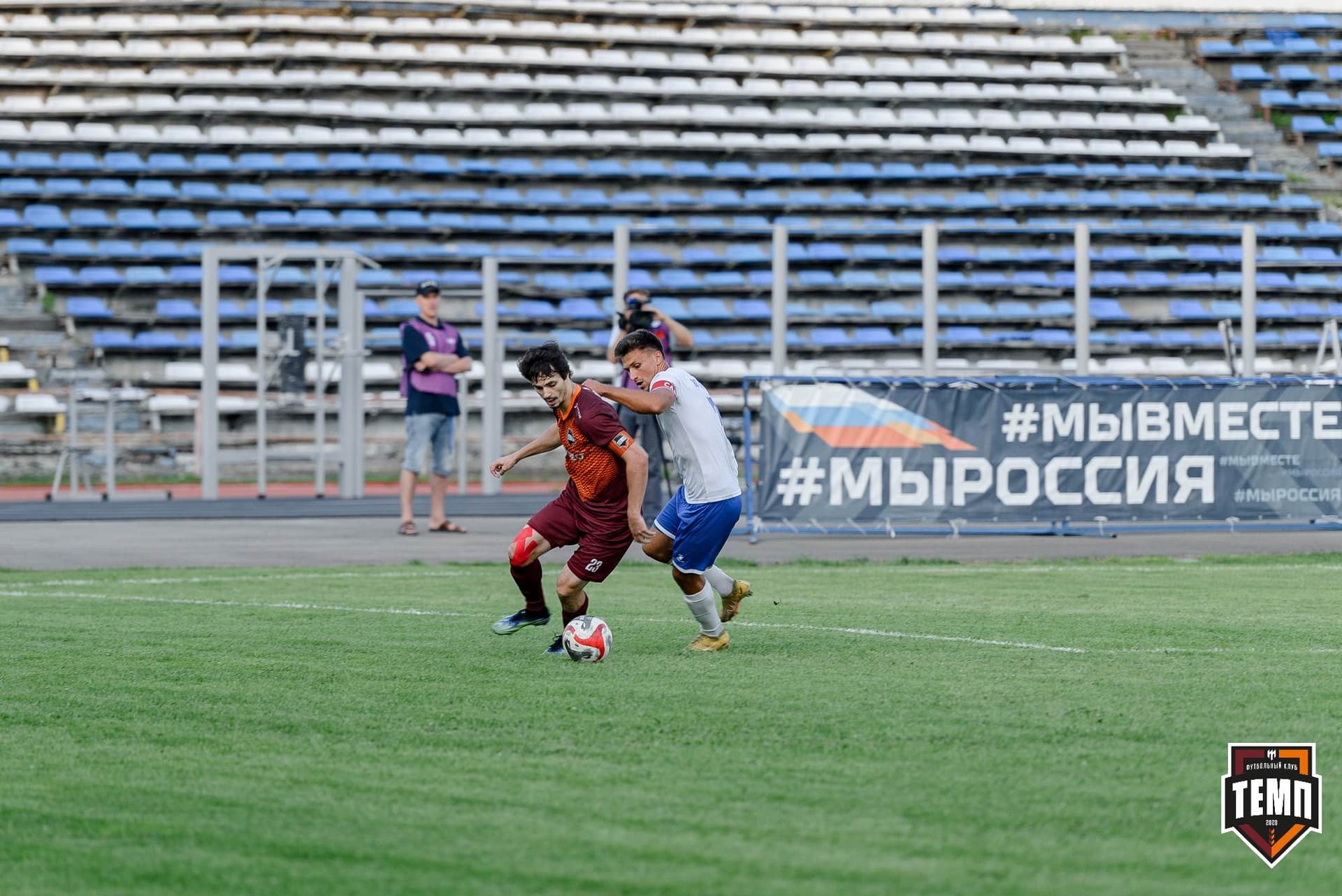 «Темп» 2:1 «Динамо-Барнаул». Fonbet Кубок России. 31.07.2024 — кадр 533