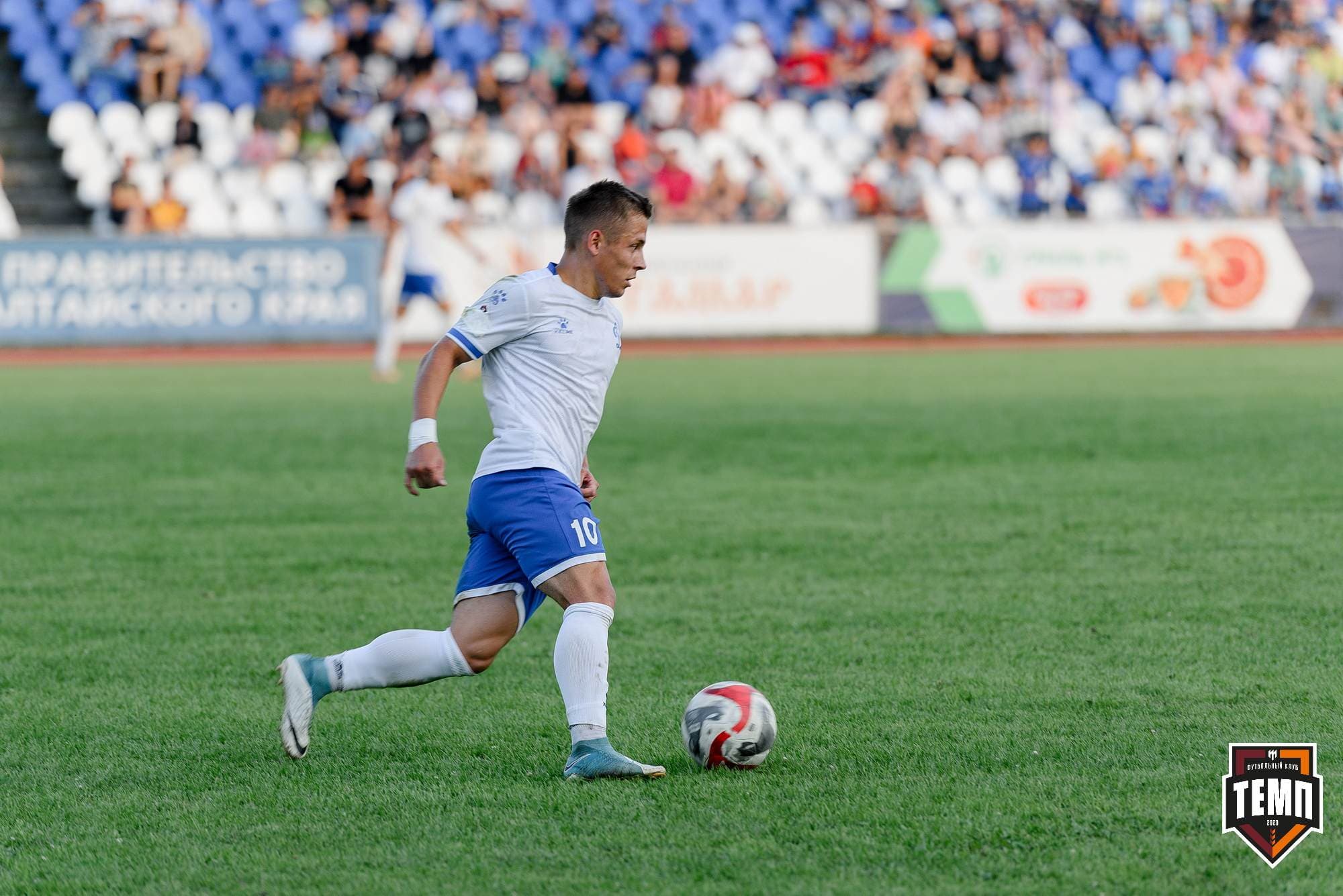 «Темп» 2:1 «Динамо-Барнаул». Fonbet Кубок России. 31.07.2024 — кадр 535