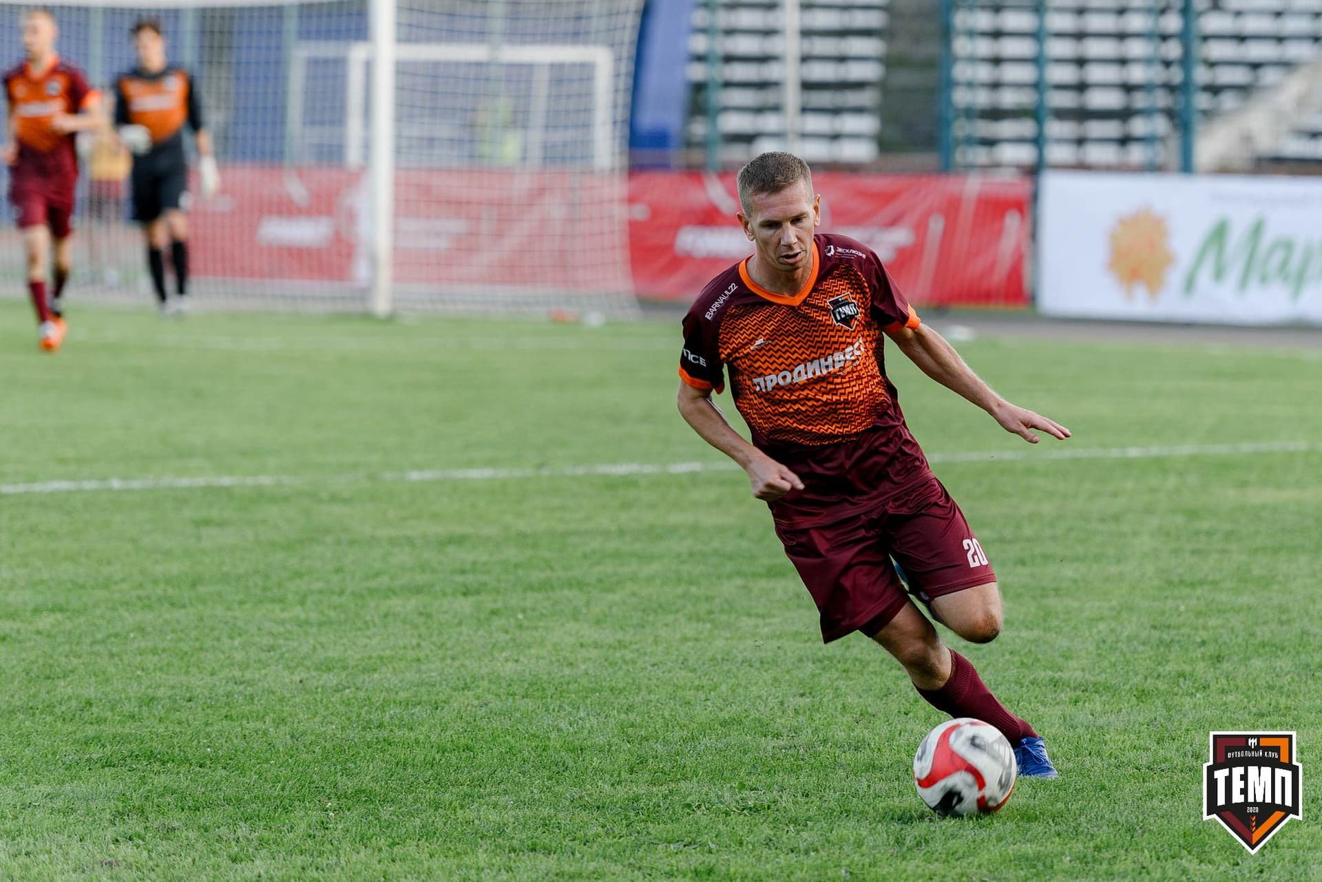 «Темп» 2:1 «Динамо-Барнаул». Fonbet Кубок России. 31.07.2024 — кадр 536