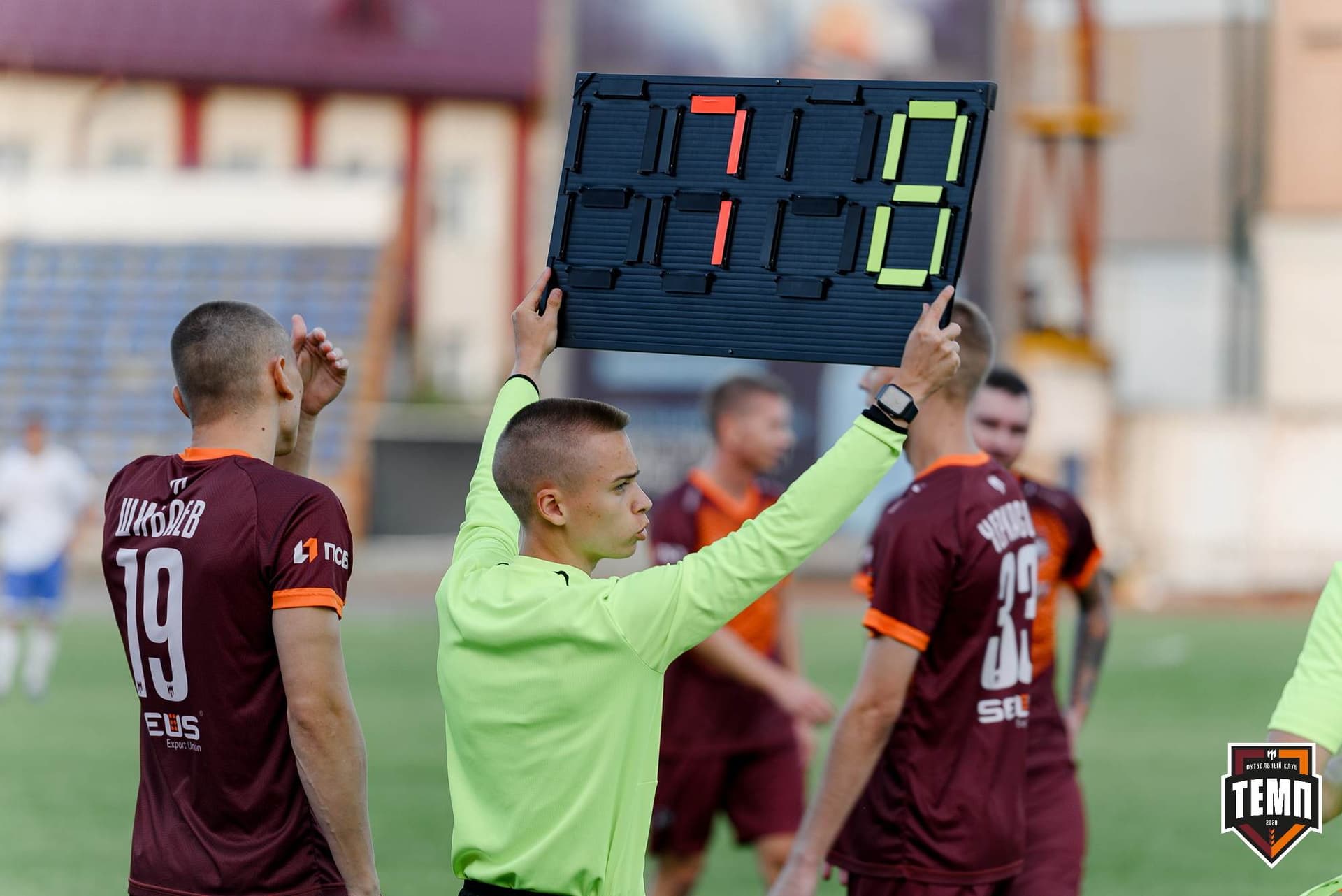 «Темп» 2:1 «Динамо-Барнаул». Fonbet Кубок России. 31.07.2024 — кадр 542