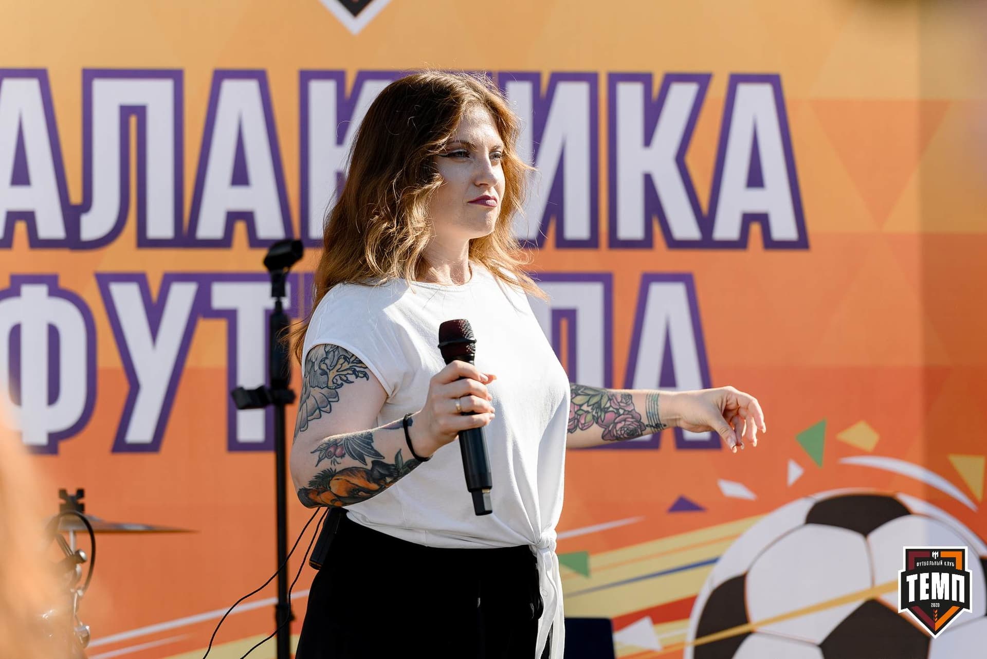 «Темп» 2:1 «Динамо-Барнаул». Fonbet Кубок России. 31.07.2024 — кадр 58