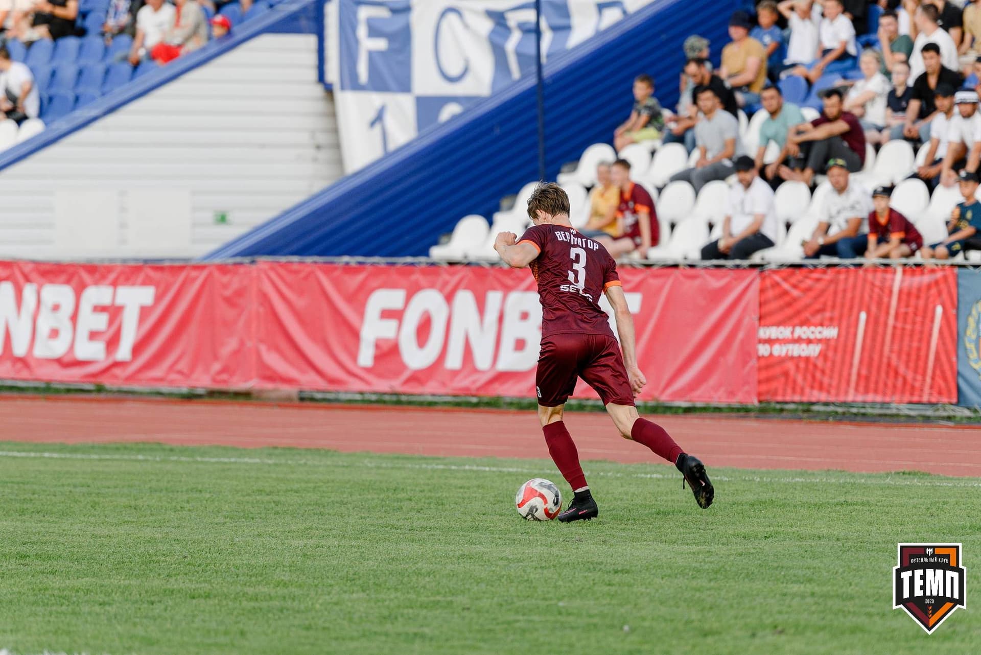 «Темп» 2:1 «Динамо-Барнаул». Fonbet Кубок России. 31.07.2024 — кадр 583