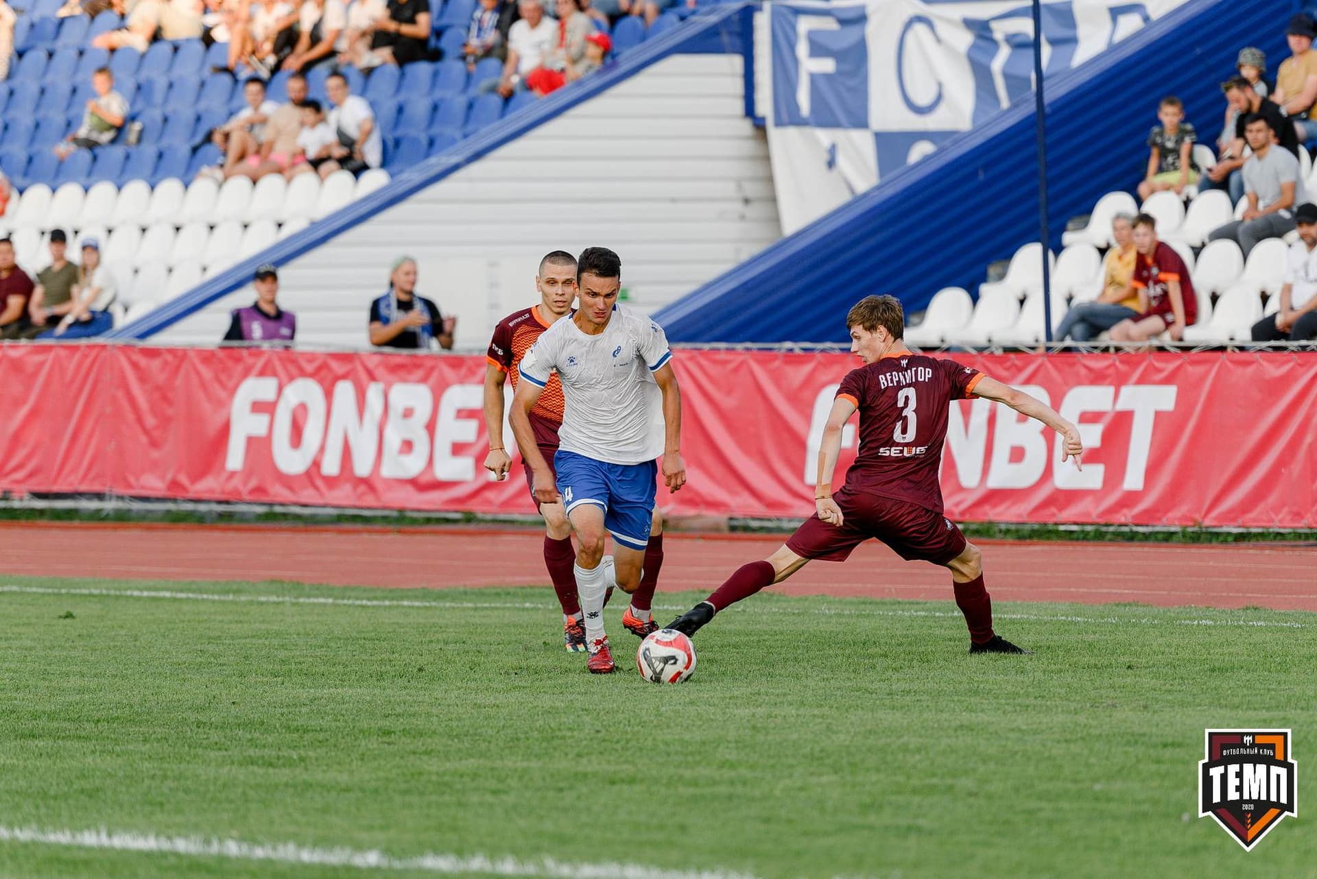 «Темп» 2:1 «Динамо-Барнаул». Fonbet Кубок России. 31.07.2024 — кадр 584