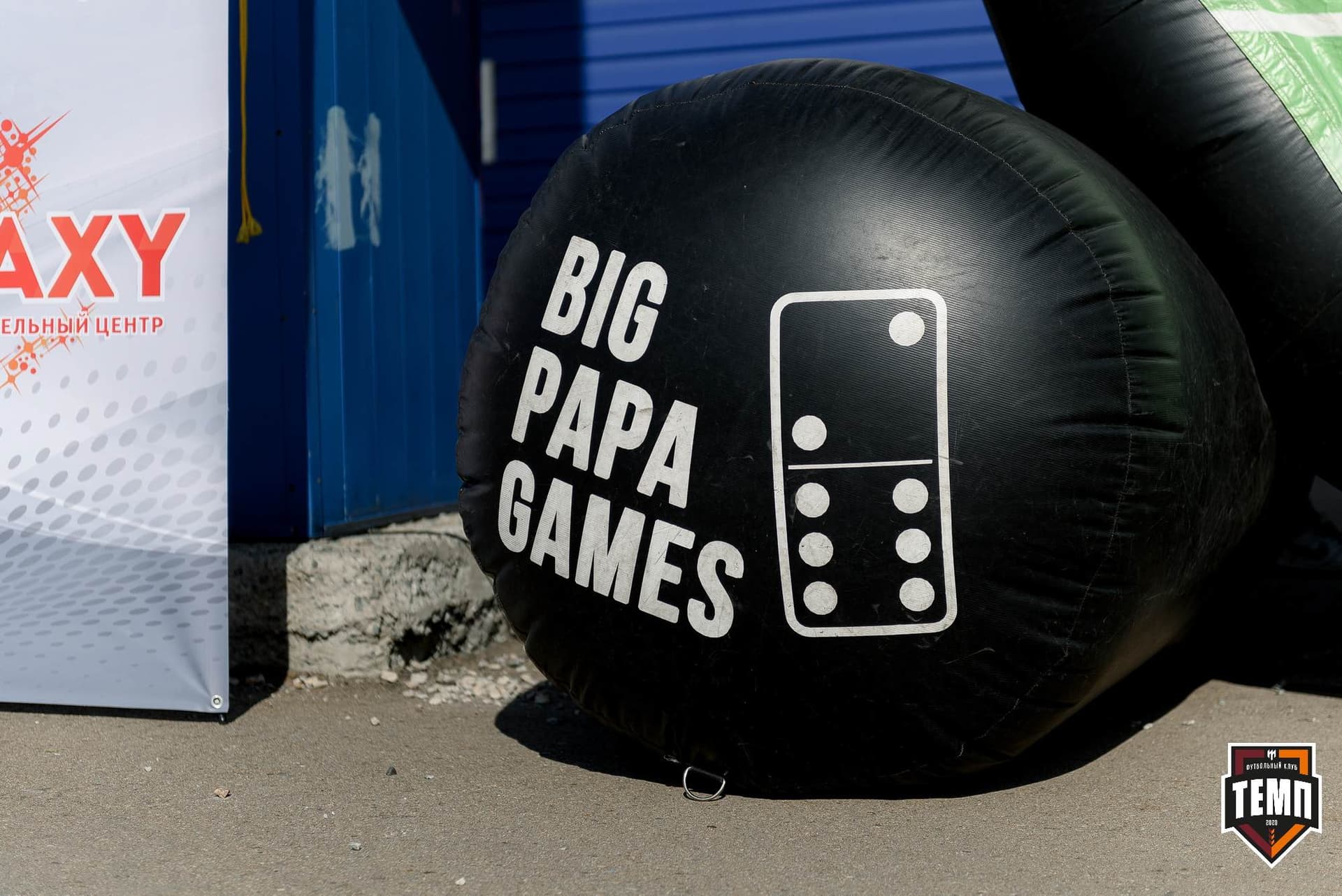 «Темп» 2:1 «Динамо-Барнаул». Fonbet Кубок России. 31.07.2024 — кадр 6