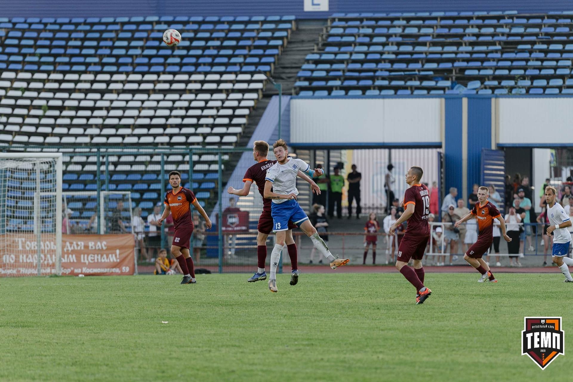 «Темп» 2:1 «Динамо-Барнаул». Fonbet Кубок России. 31.07.2024 — кадр 619