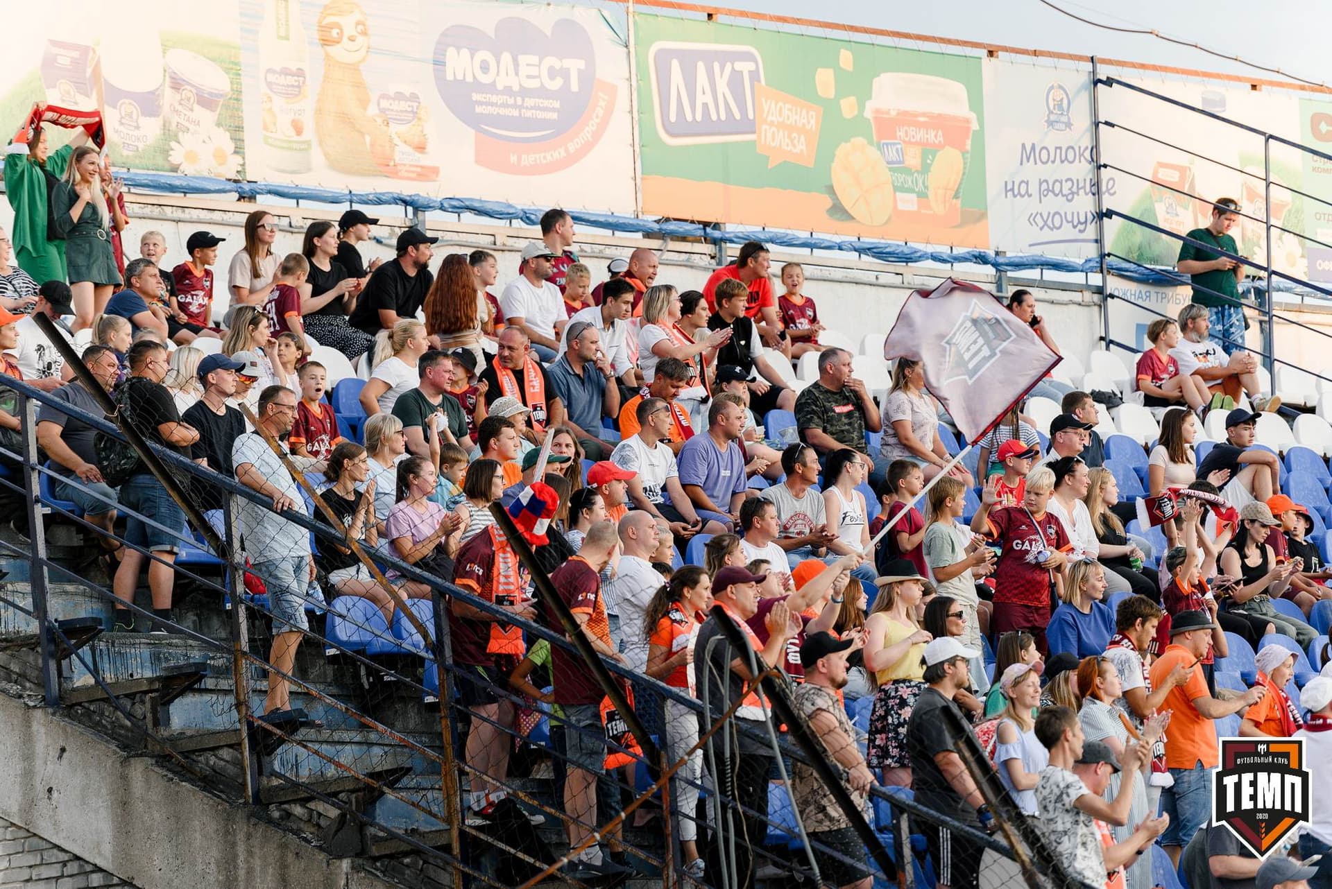 «Темп» 2:1 «Динамо-Барнаул». Fonbet Кубок России. 31.07.2024 — кадр 624