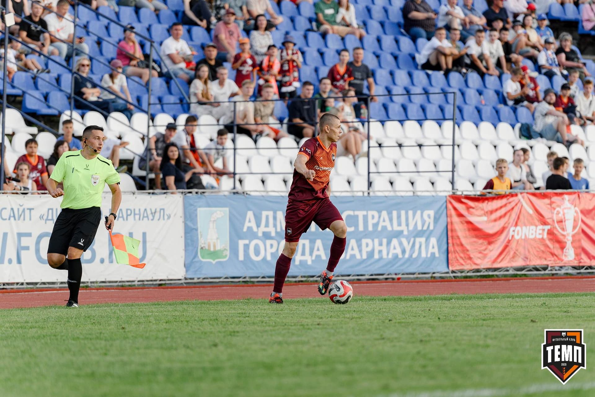 «Темп» 2:1 «Динамо-Барнаул». Fonbet Кубок России. 31.07.2024 — кадр 631