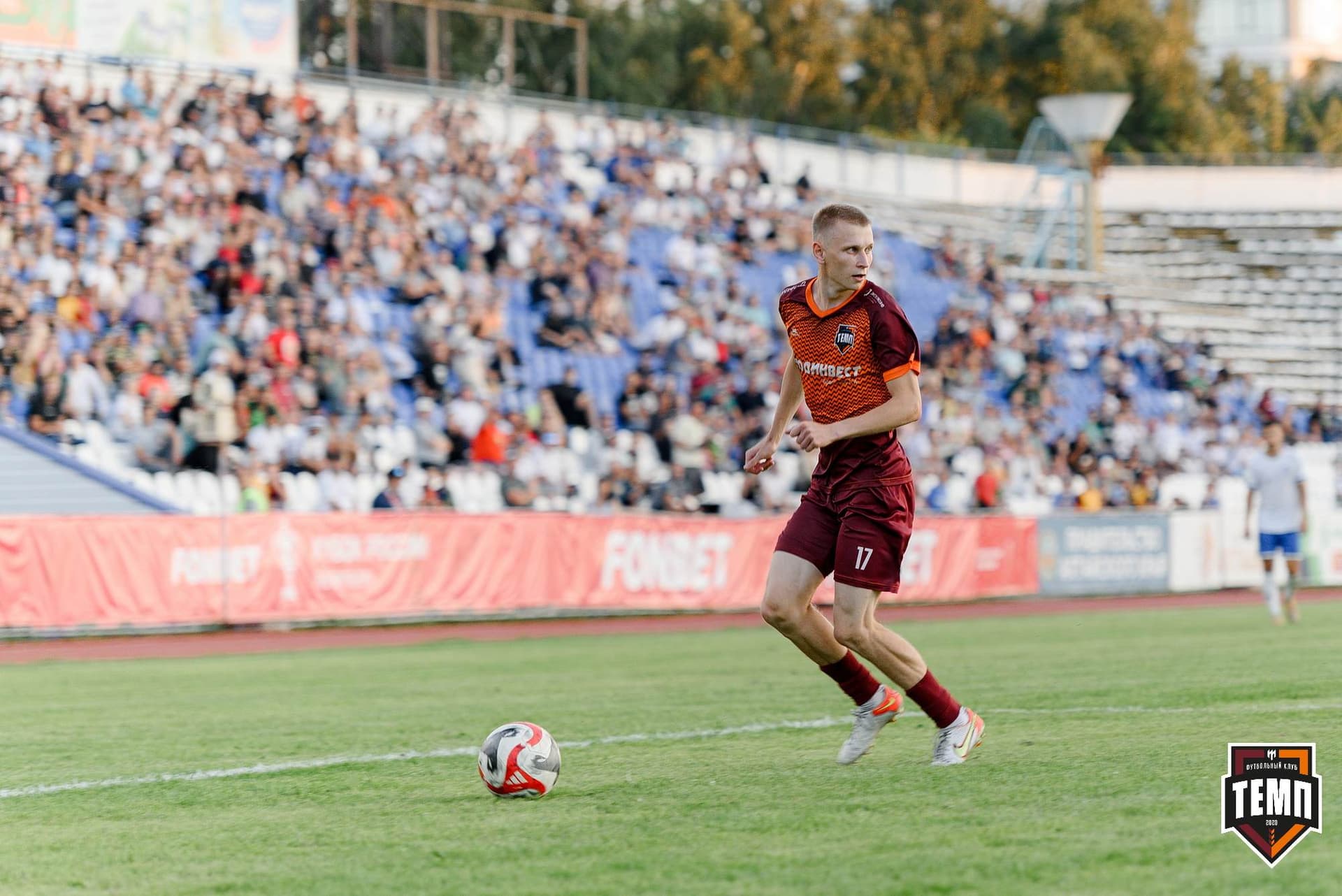 «Темп» 2:1 «Динамо-Барнаул». Fonbet Кубок России. 31.07.2024 — кадр 634