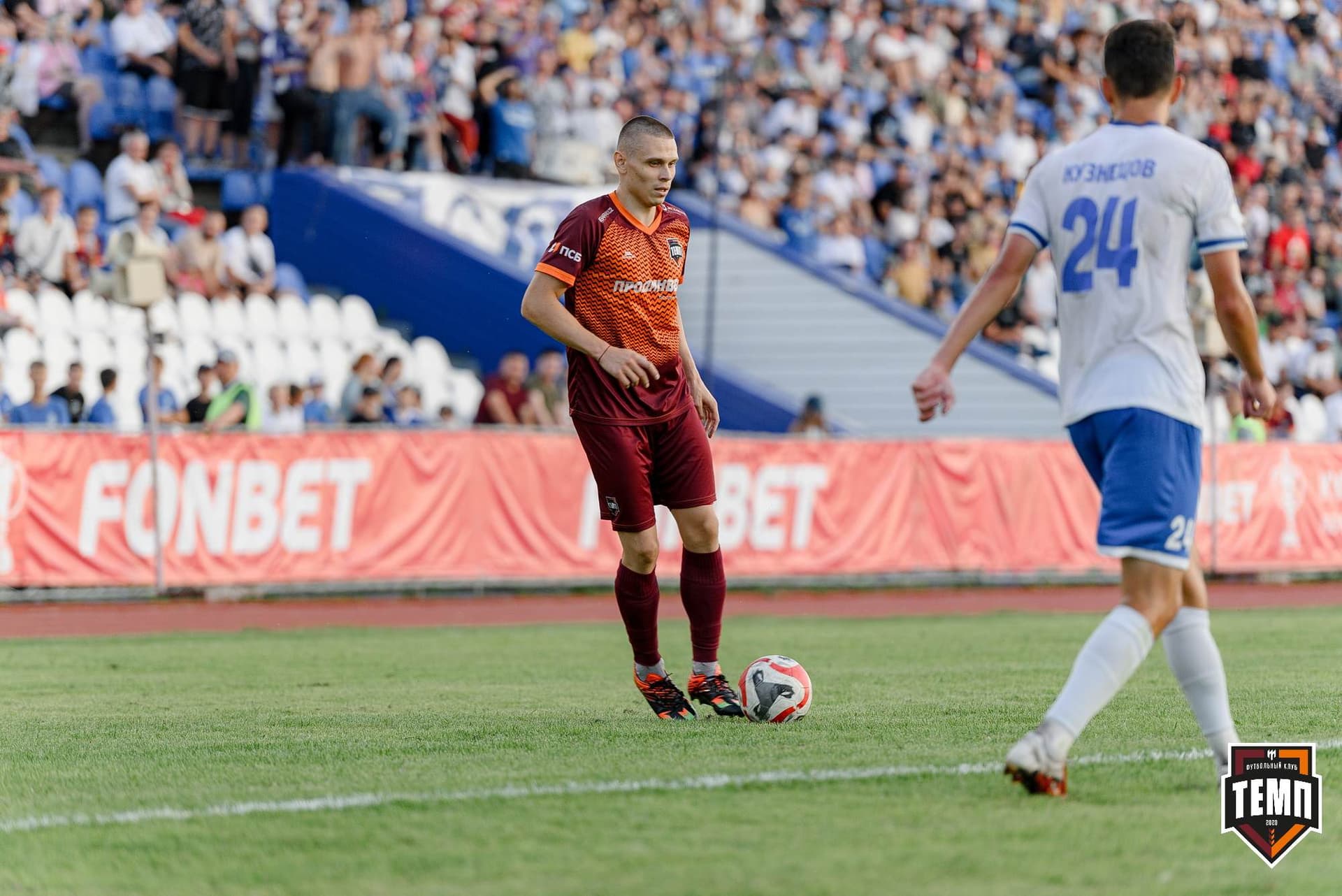 «Темп» 2:1 «Динамо-Барнаул». Fonbet Кубок России. 31.07.2024 — кадр 636